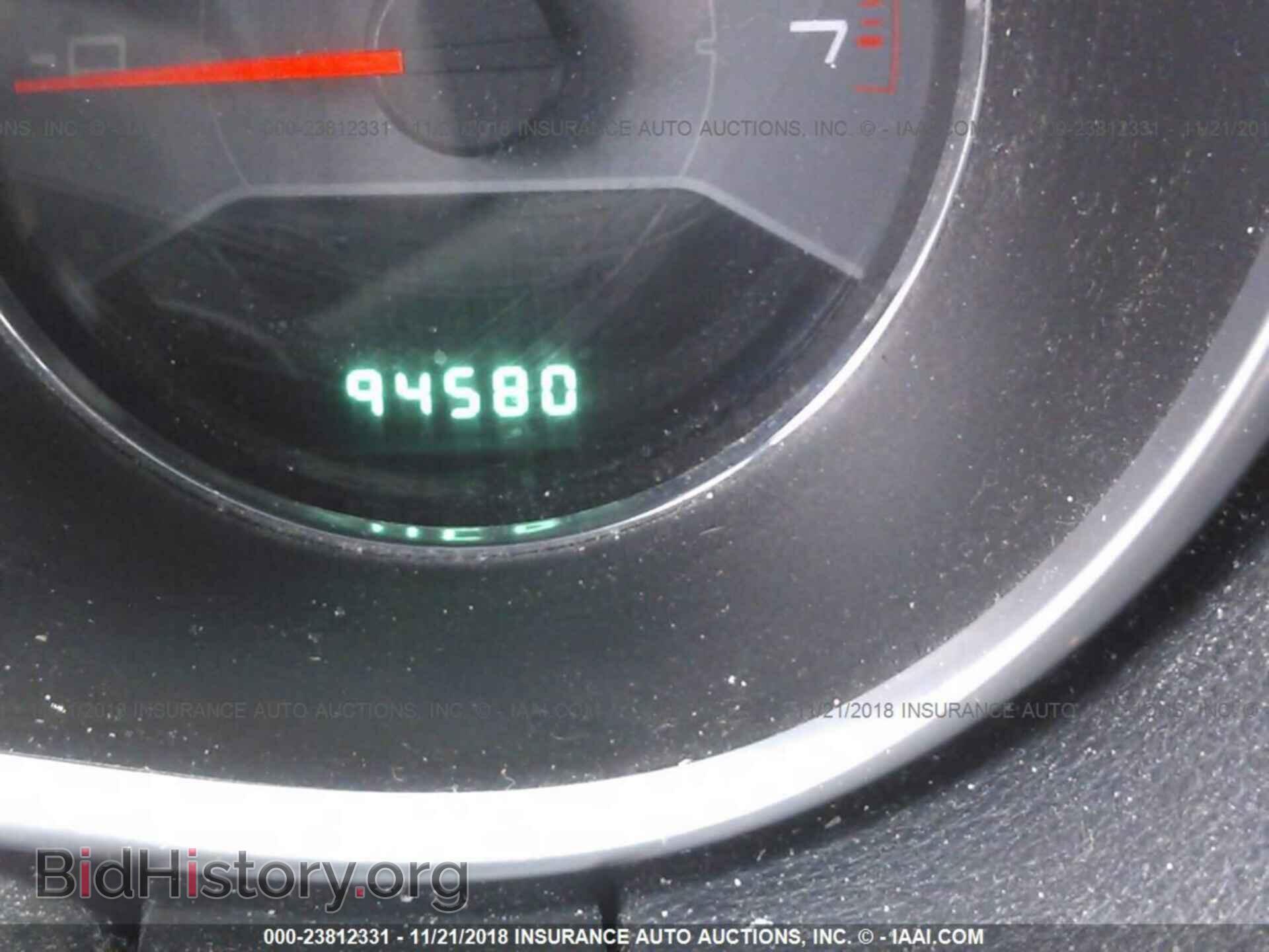 2012 DODGE AVENGER - VIN: 1C3CDZCBXCN228120 - Photo 7