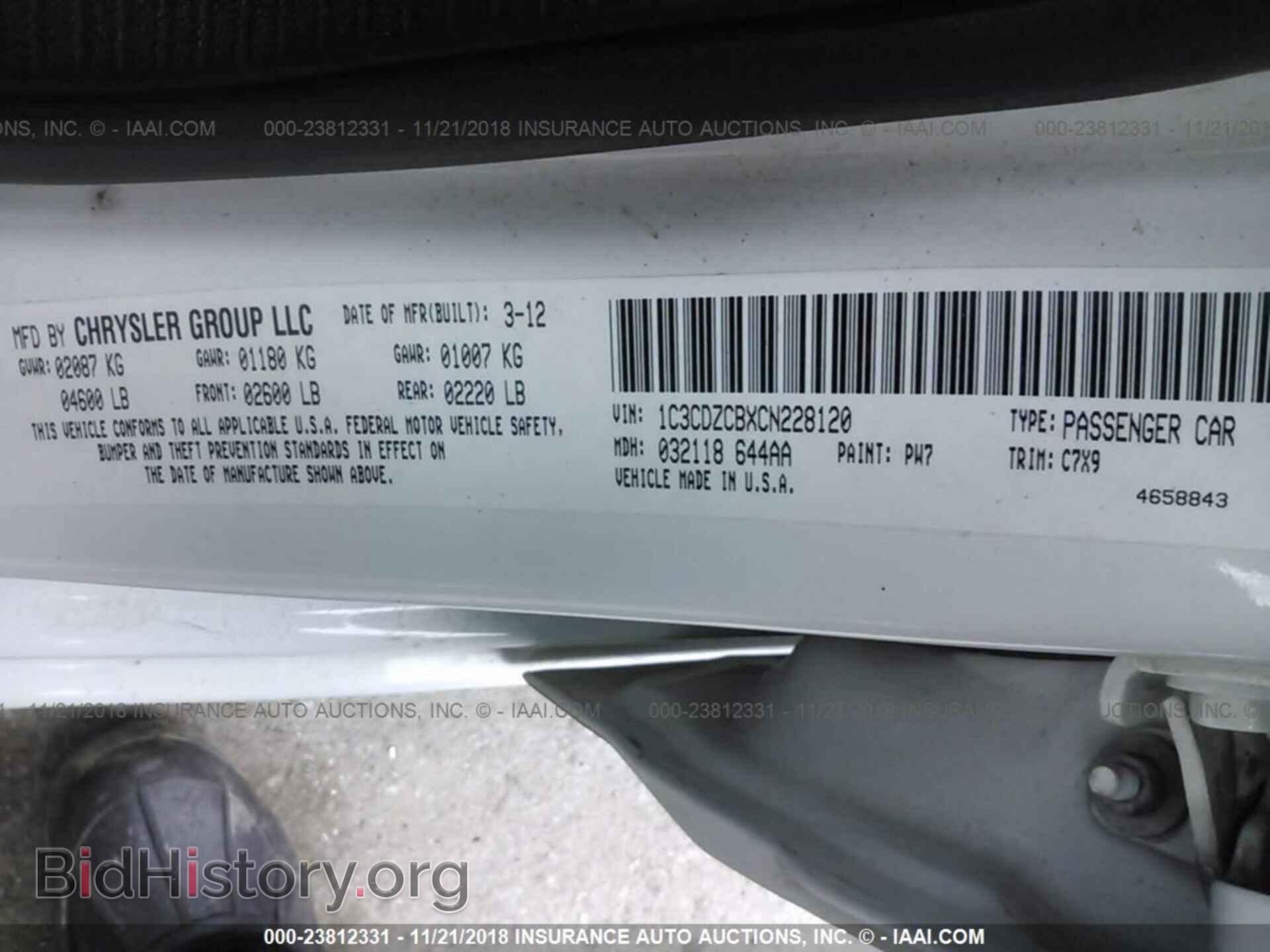 2012 DODGE AVENGER - VIN: 1C3CDZCBXCN228120 - Photo 9