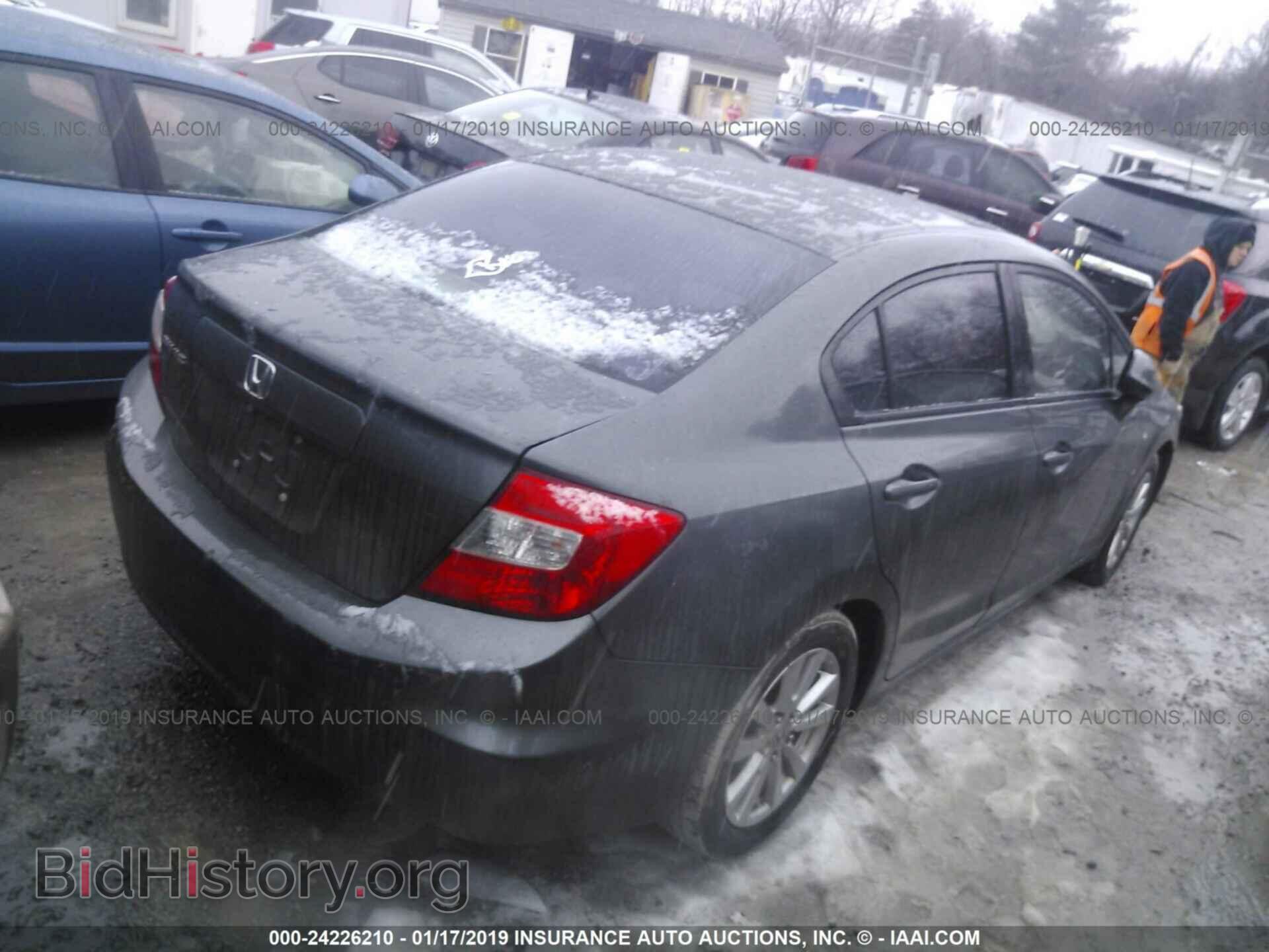 2012 HONDA CIVIC - VIN: 2HGFB2F84CH508874 - Фото 4