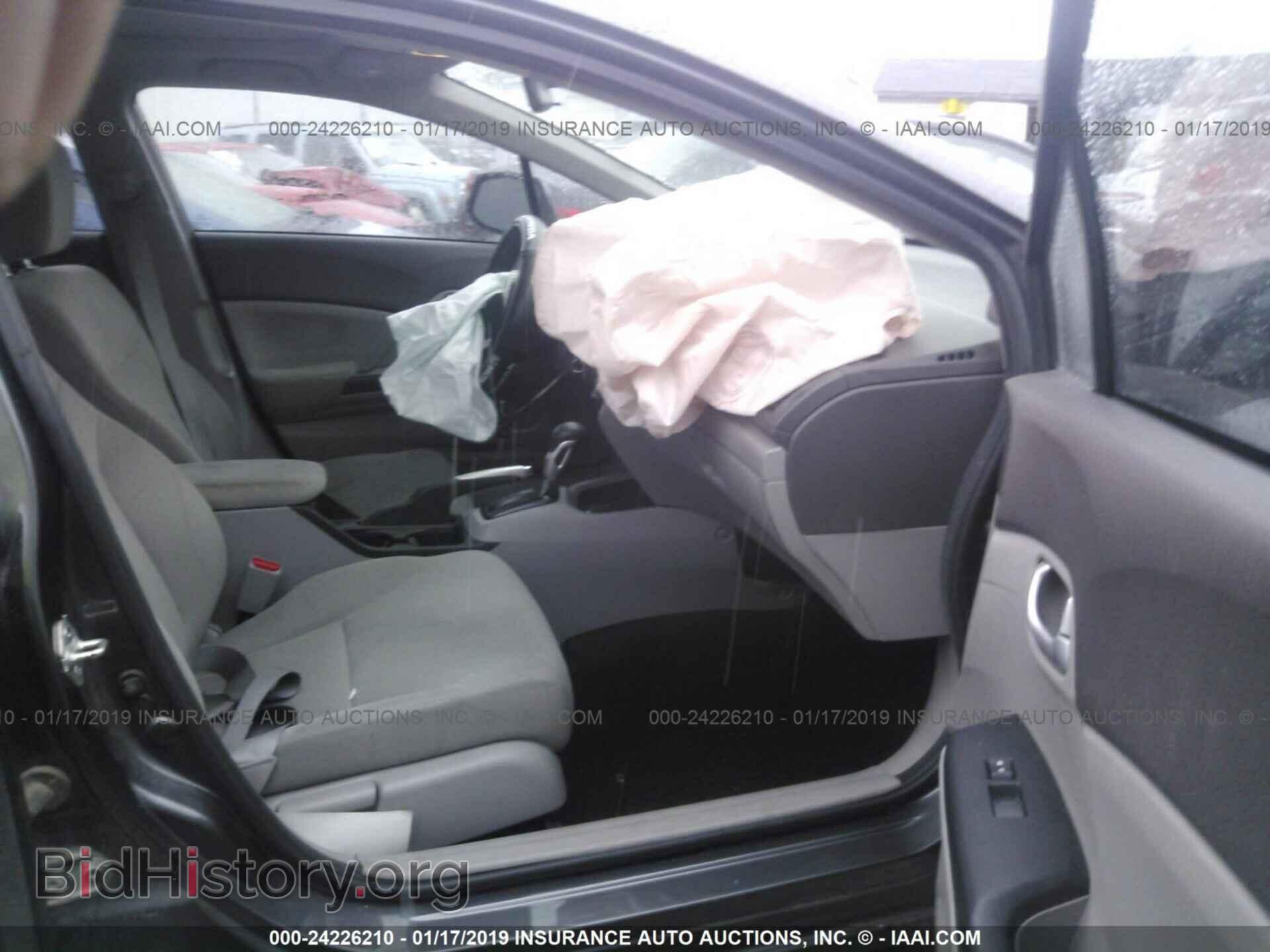 2012 HONDA CIVIC - VIN: 2HGFB2F84CH508874 - Фото 5