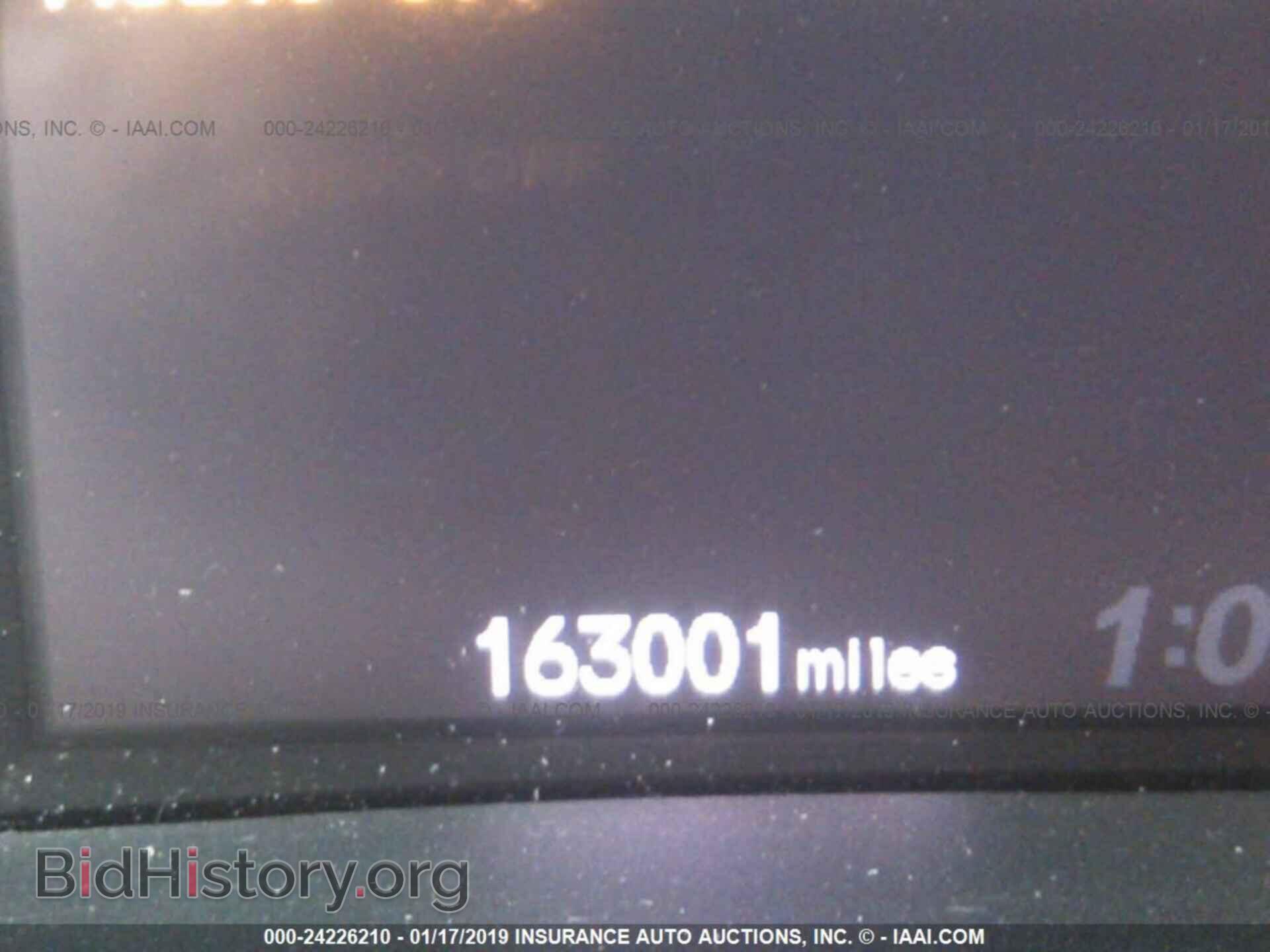 2012 HONDA CIVIC - VIN: 2HGFB2F84CH508874 - Фото 7