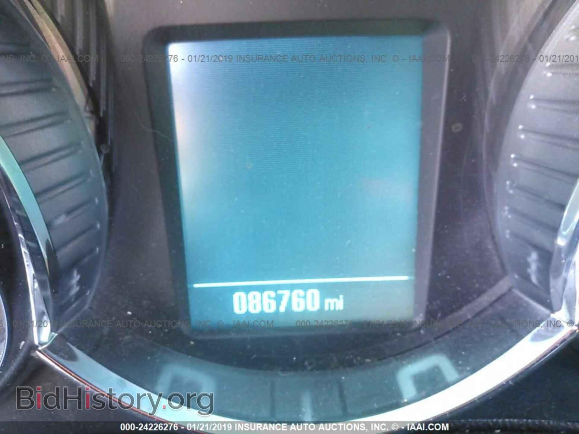 2013 DODGE CHALLENGER - VIN: 2C3CDYBT5DH717040 - Photo 7