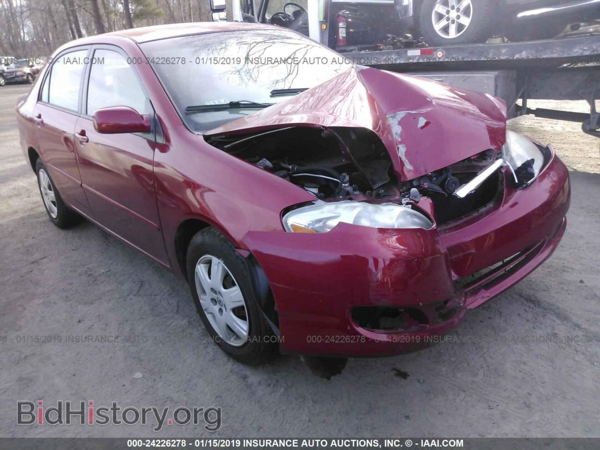 Фотография 2T1BR30E87C801870 - TOYOTA COROLLA 2007