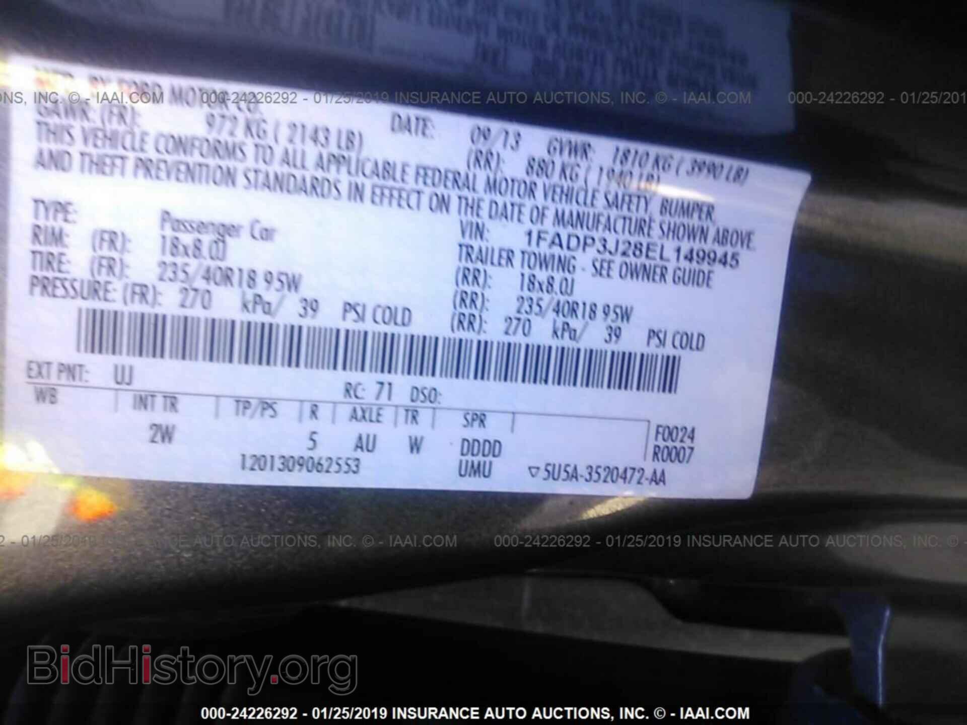 2014 FORD FOCUS - VIN: 1FADP3J28EL149945 - Photo 9