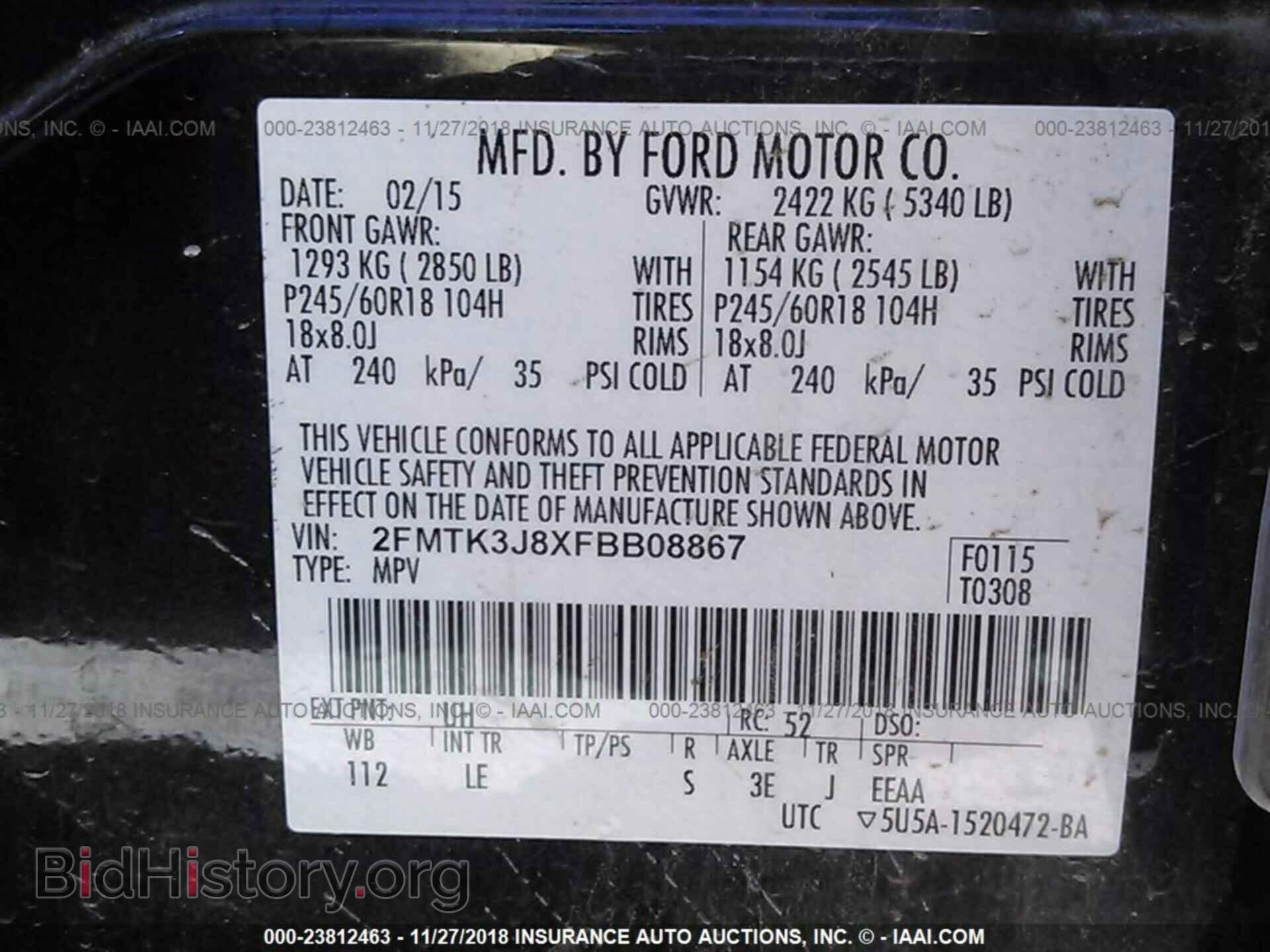 2015 FORD EDGE - VIN: 2FMTK3J8XFBB08867 - Фото 9