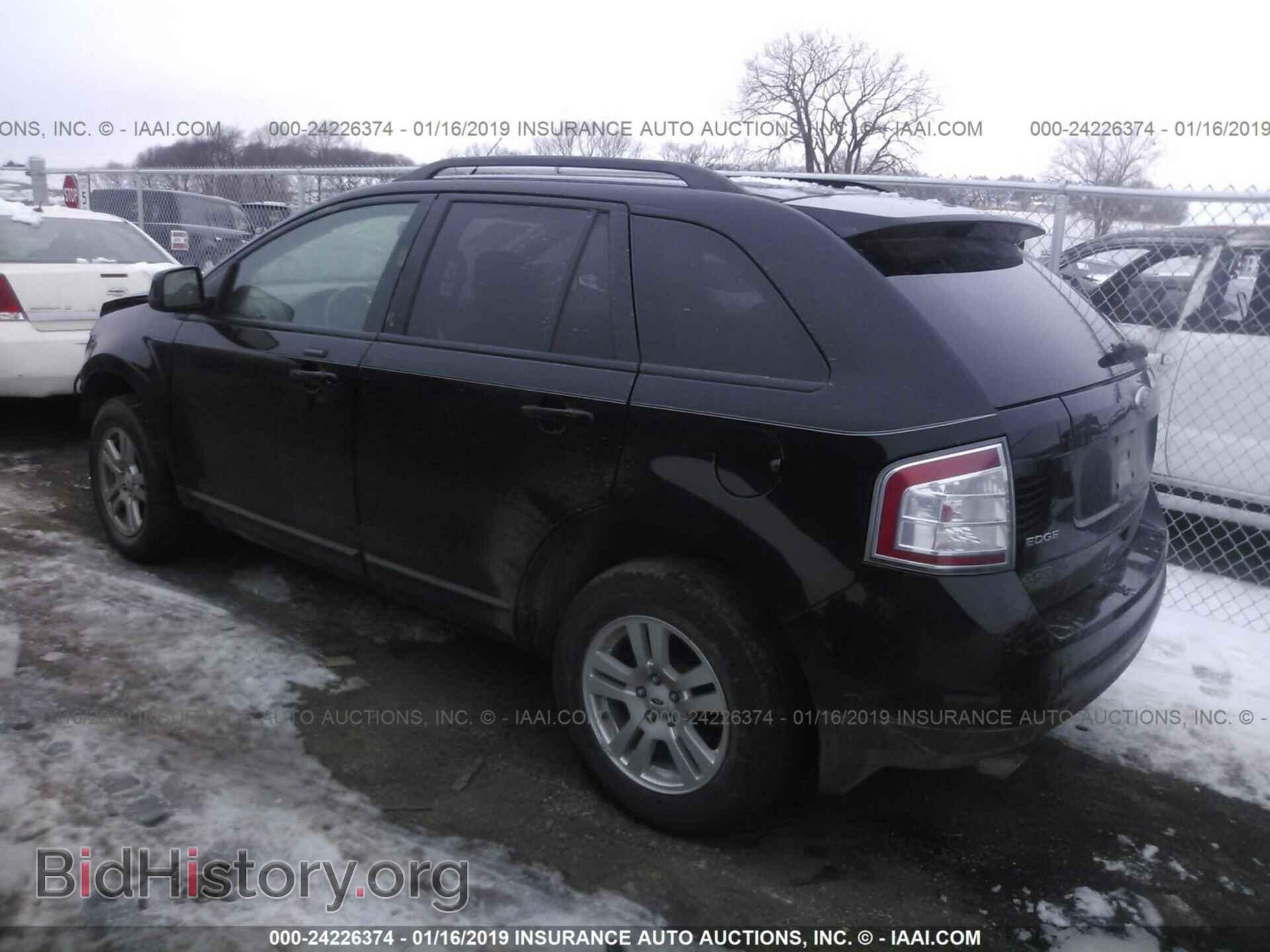 2008 FORD EDGE - VIN: 2FMDK48C48BA53551 - Photo 3