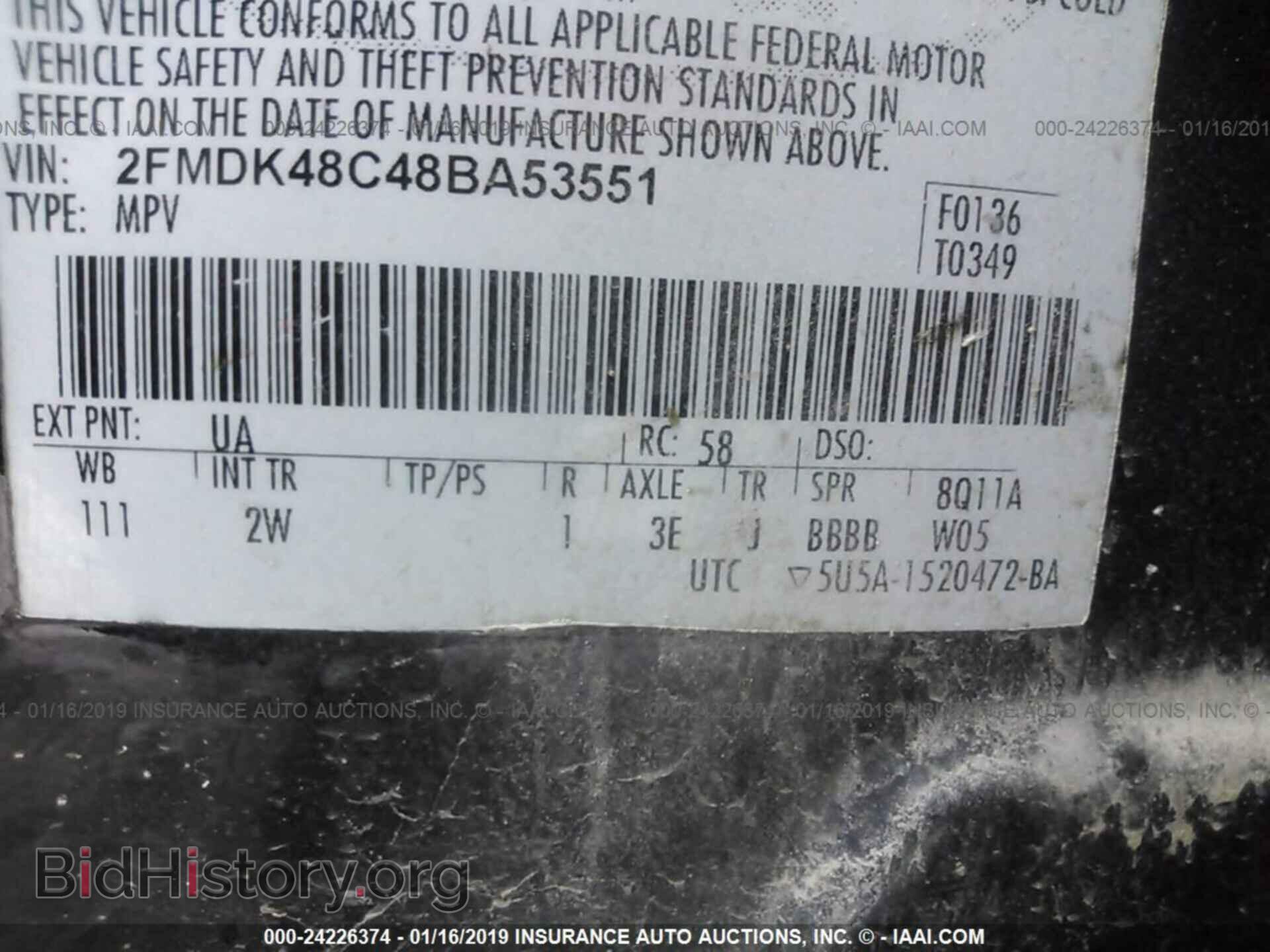 2008 FORD EDGE - VIN: 2FMDK48C48BA53551 - Photo 9