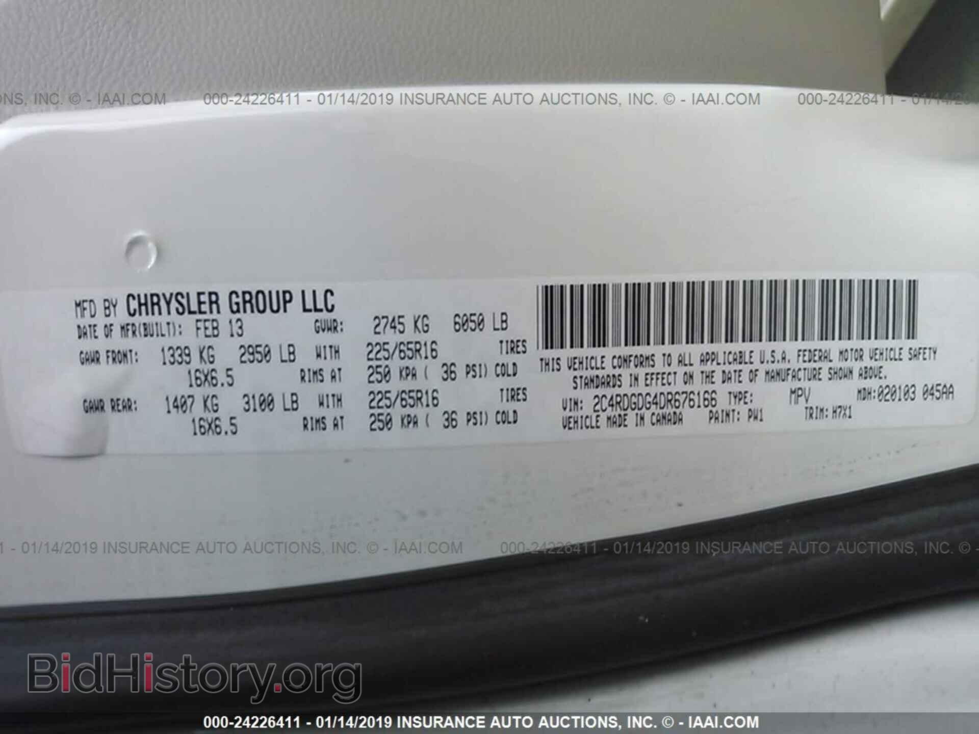2013 DODGE GRAND CARAVAN - VIN: 2C4RDGDG4DR676166 - Фото 9