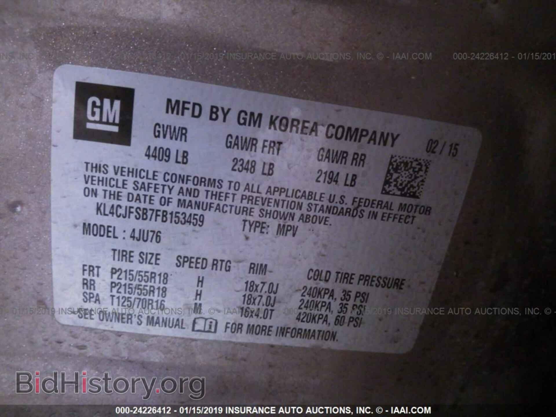 2015 BUICK ENCORE - VIN: KL4CJFSB7FB153459 - Фото 9