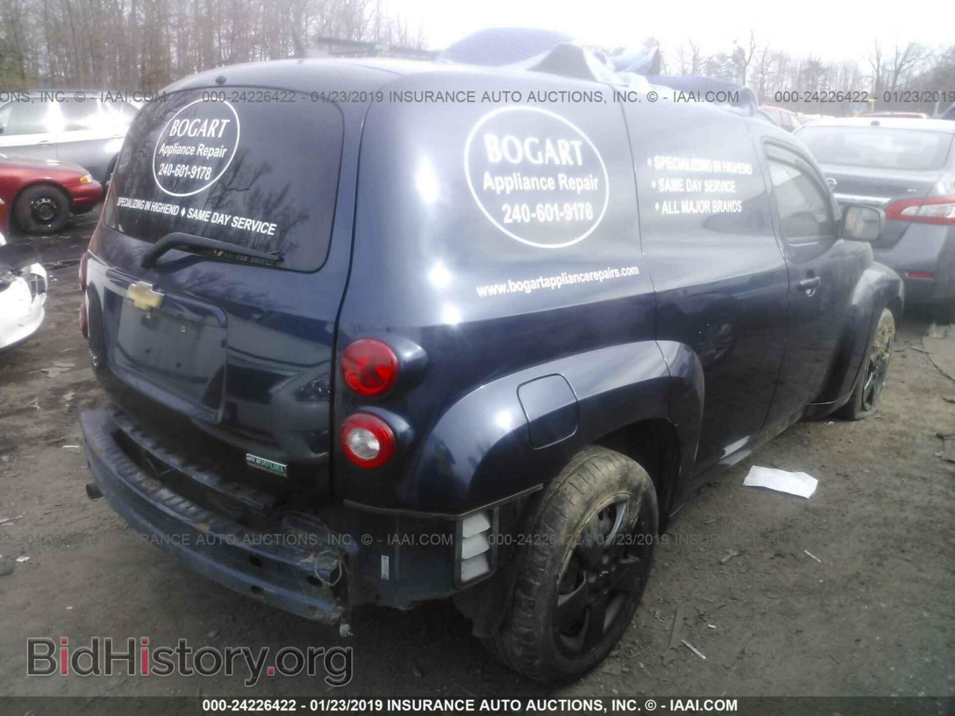 2010 CHEVROLET HHR - VIN: 3GCAAADB6AS626357 - Фото 4