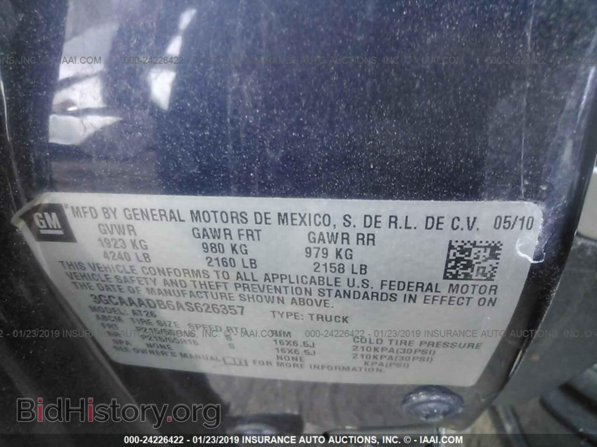 2010 CHEVROLET HHR - VIN: 3GCAAADB6AS626357 - Фото 9