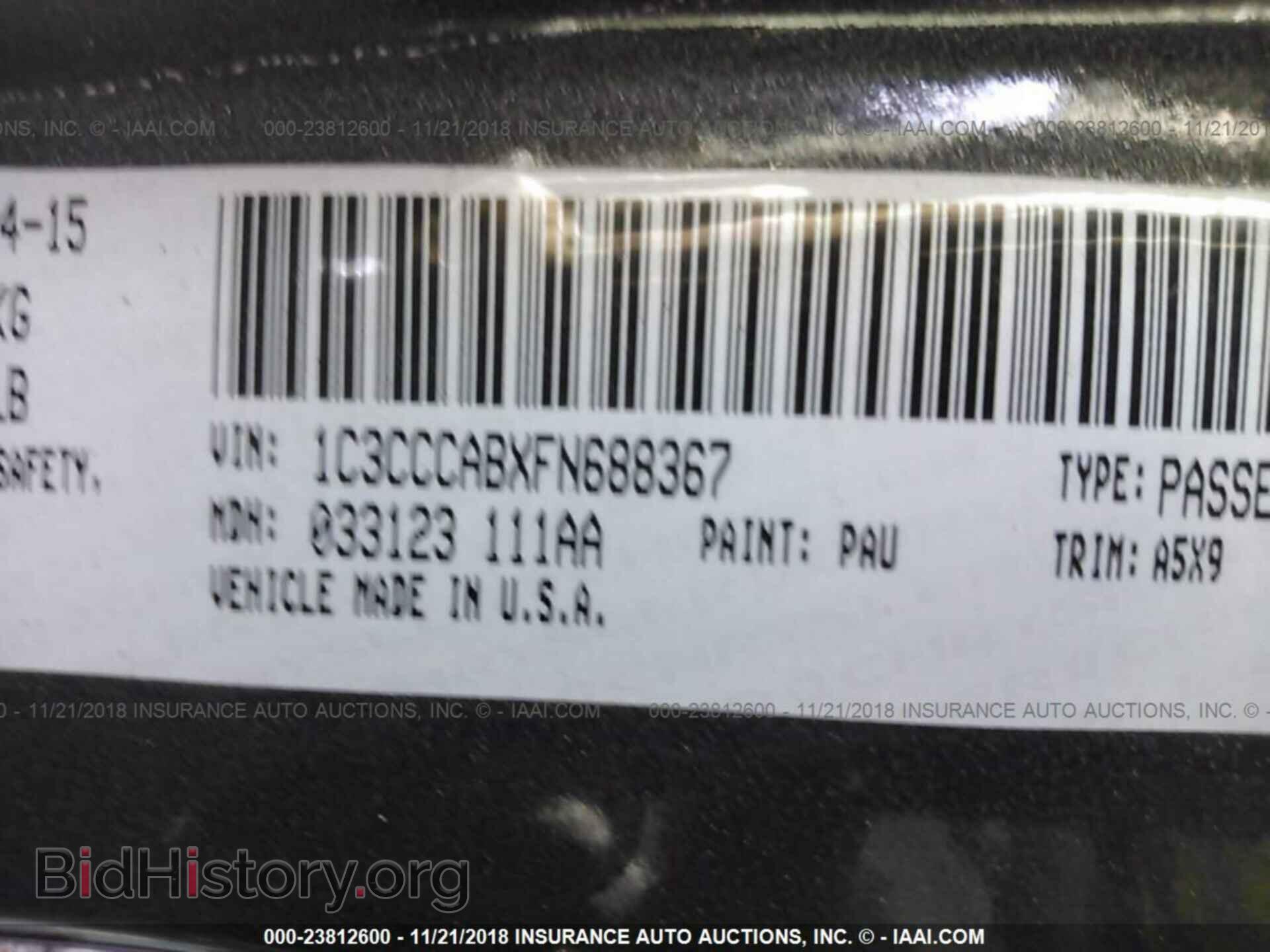 2015 CHRYSLER 200 - VIN: 1C3CCCABXFN688367 - Photo 9