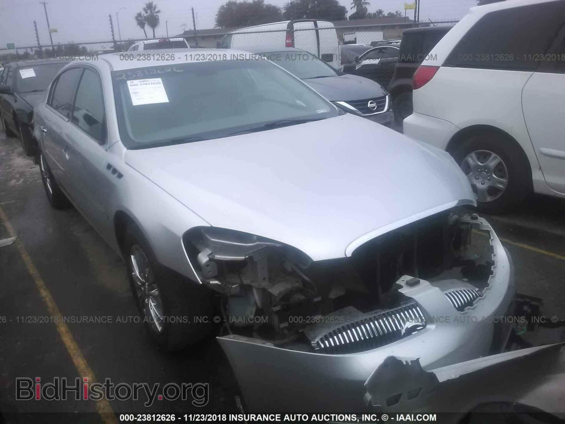 Photo 3GTU2NER4JG265338 - GMC SIERRA 2018