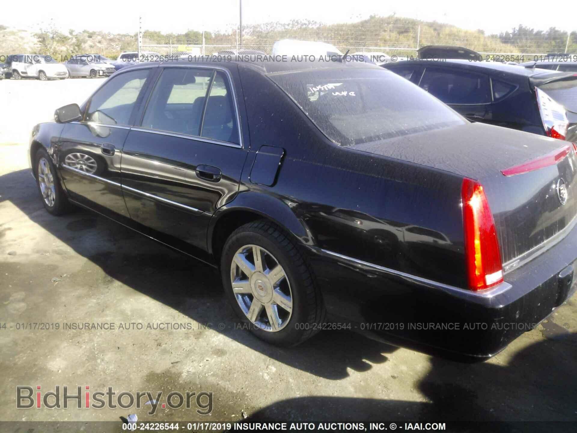 2007 CADILLAC DTS - VIN: 1G6KD57Y27U196602 - Фото 3
