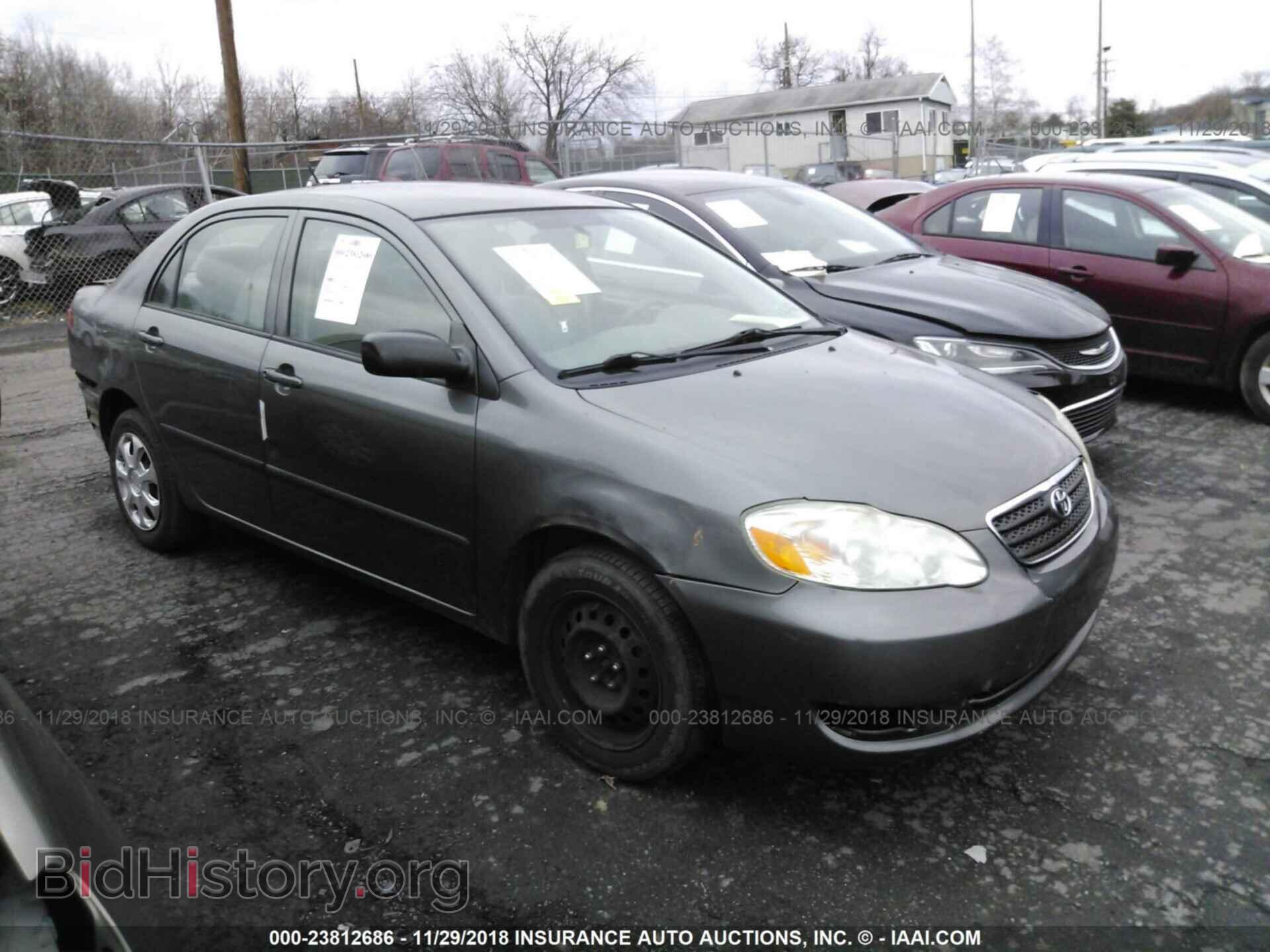 Photo 2T1BR32E97C849987 - TOYOTA COROLLA 2007