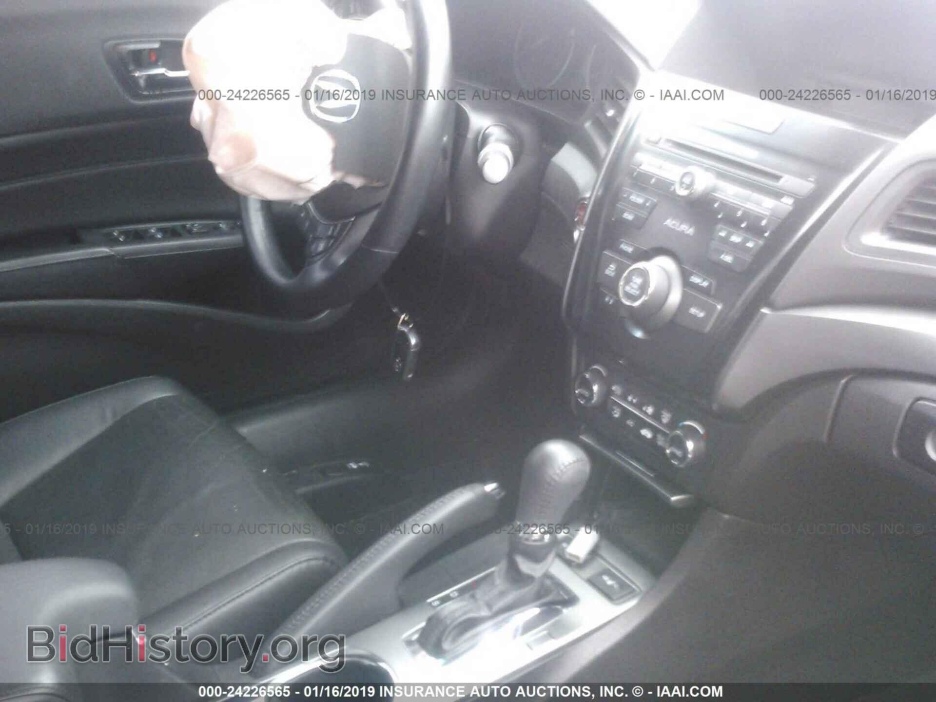 2015 ACURA ILX - VIN: 19VDE1F35FE000904 - Фото 5
