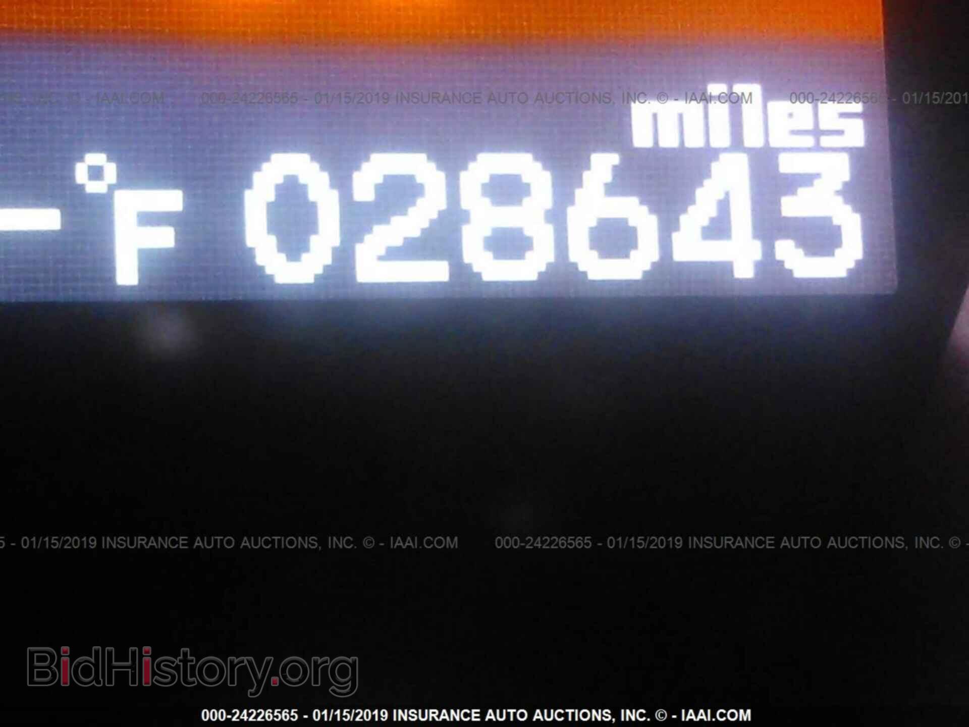 2015 ACURA ILX - VIN: 19VDE1F35FE000904 - Фото 7