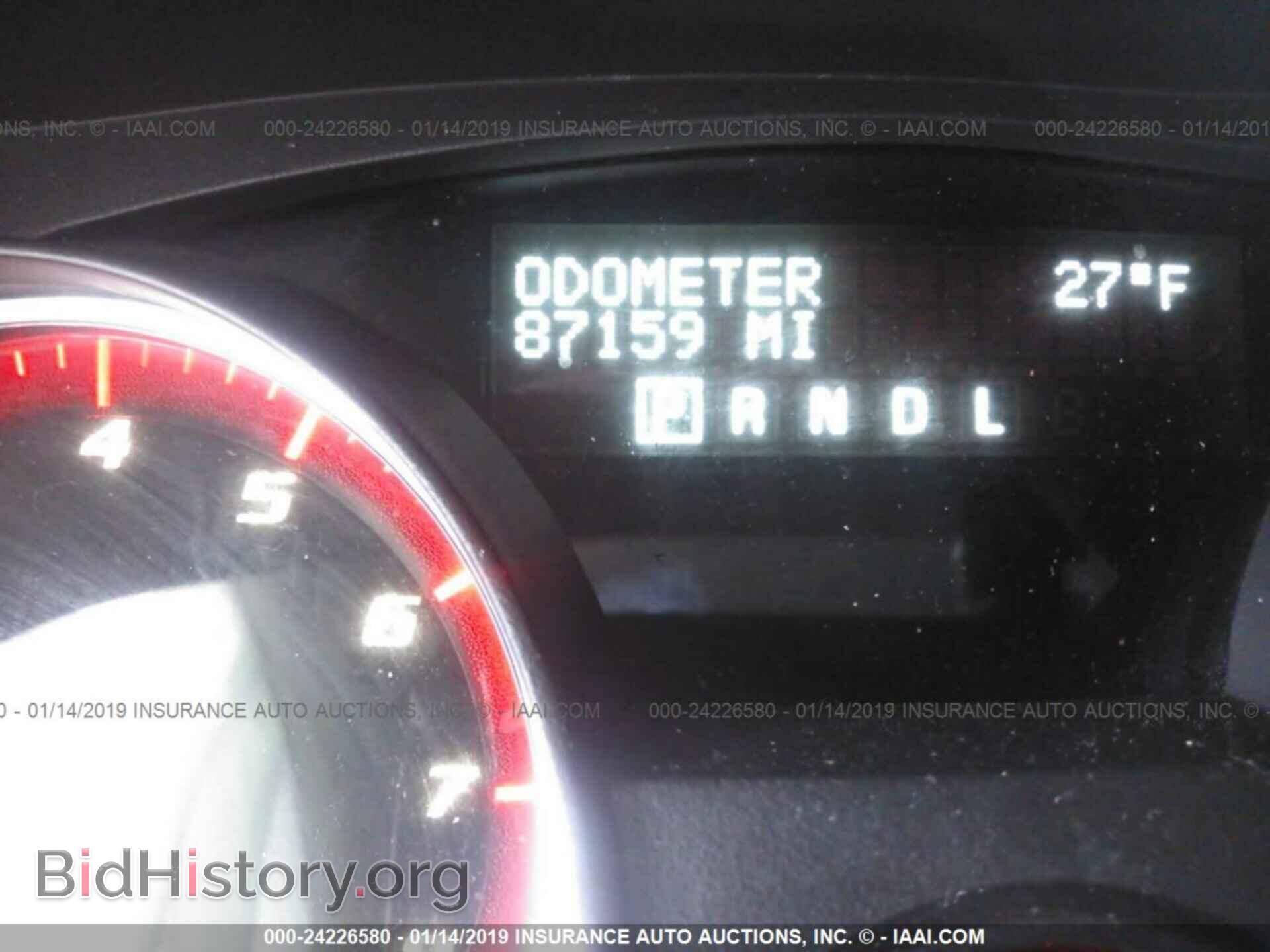 2012 GMC ACADIA - VIN: 1GKKVPEDXCJ282696 - Photo 7