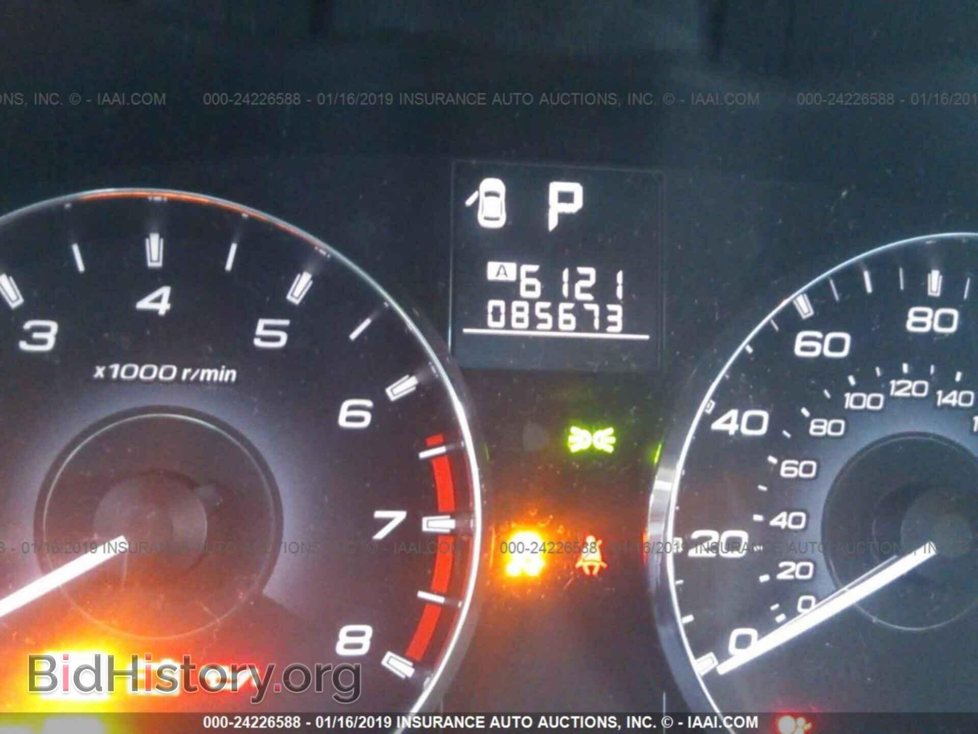 2012 SUBARU OUTBACK - VIN: 4S4BRBKC5C3302545 - Фото 7