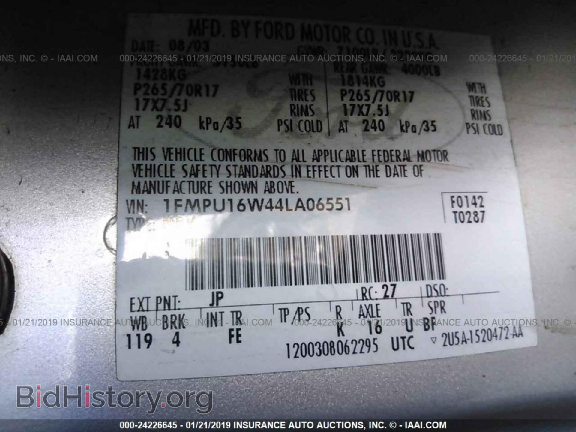 2004 FORD EXPEDITION - VIN: 1FMPU16W44LA06551 - Photo 9