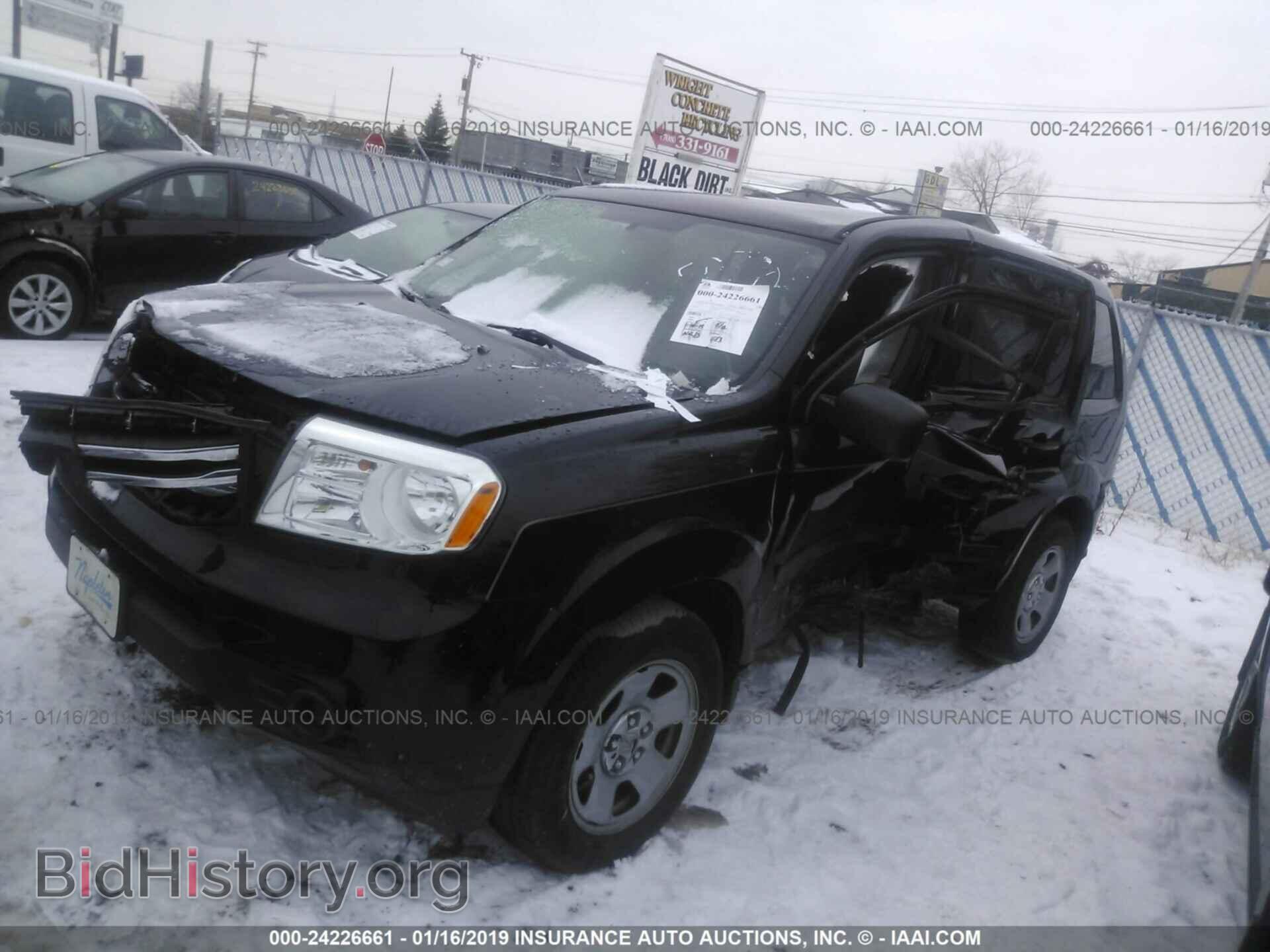 2015 HONDA PILOT - VIN: 5FNYF4H20FB070669 - Фото 2