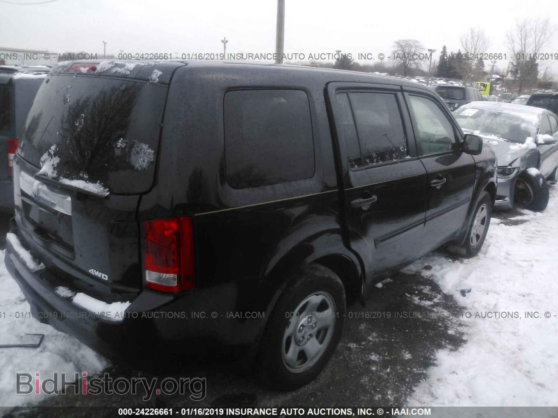2015 HONDA PILOT - VIN: 5FNYF4H20FB070669 - Фото 4