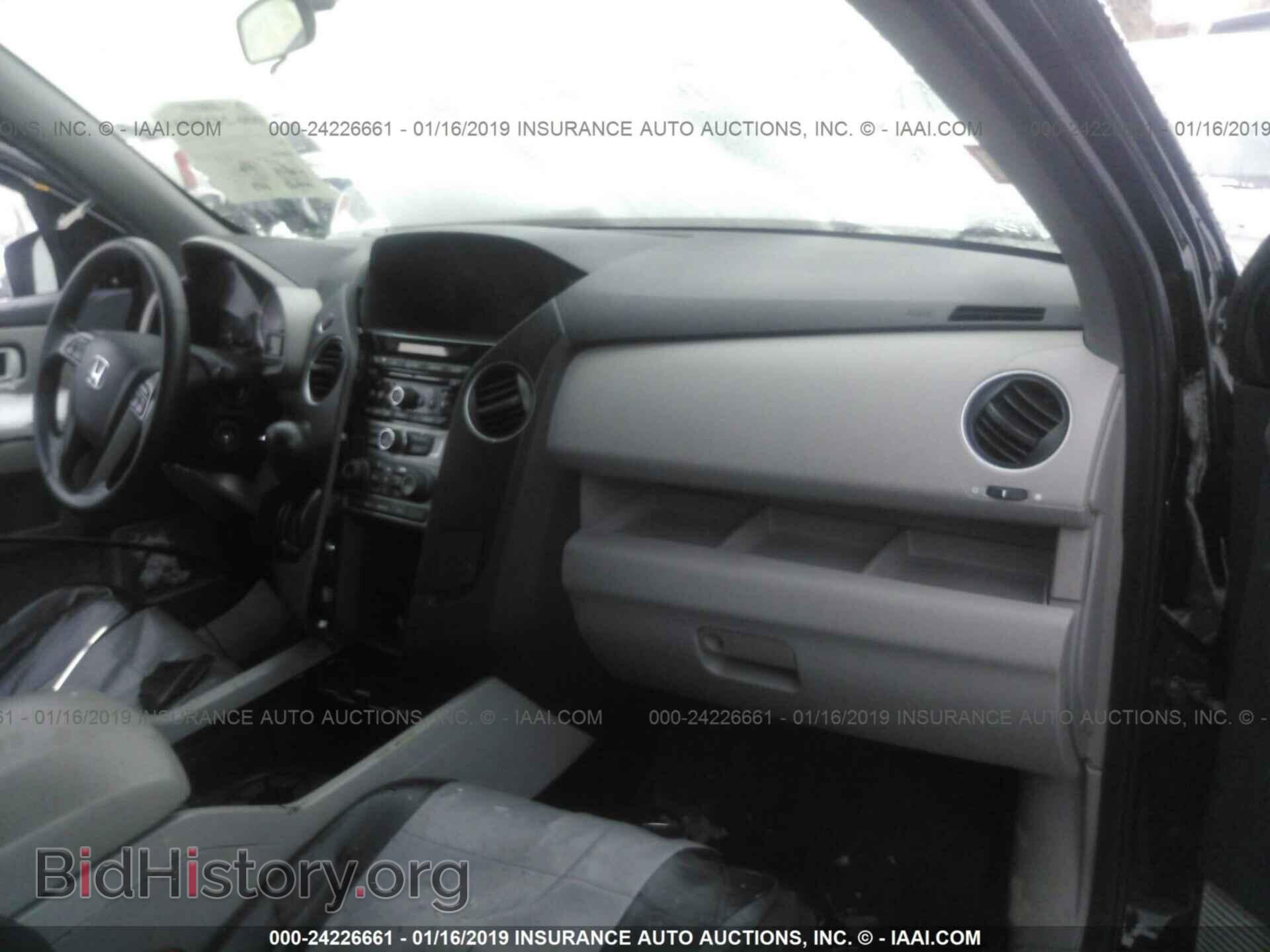 2015 HONDA PILOT - VIN: 5FNYF4H20FB070669 - Фото 5