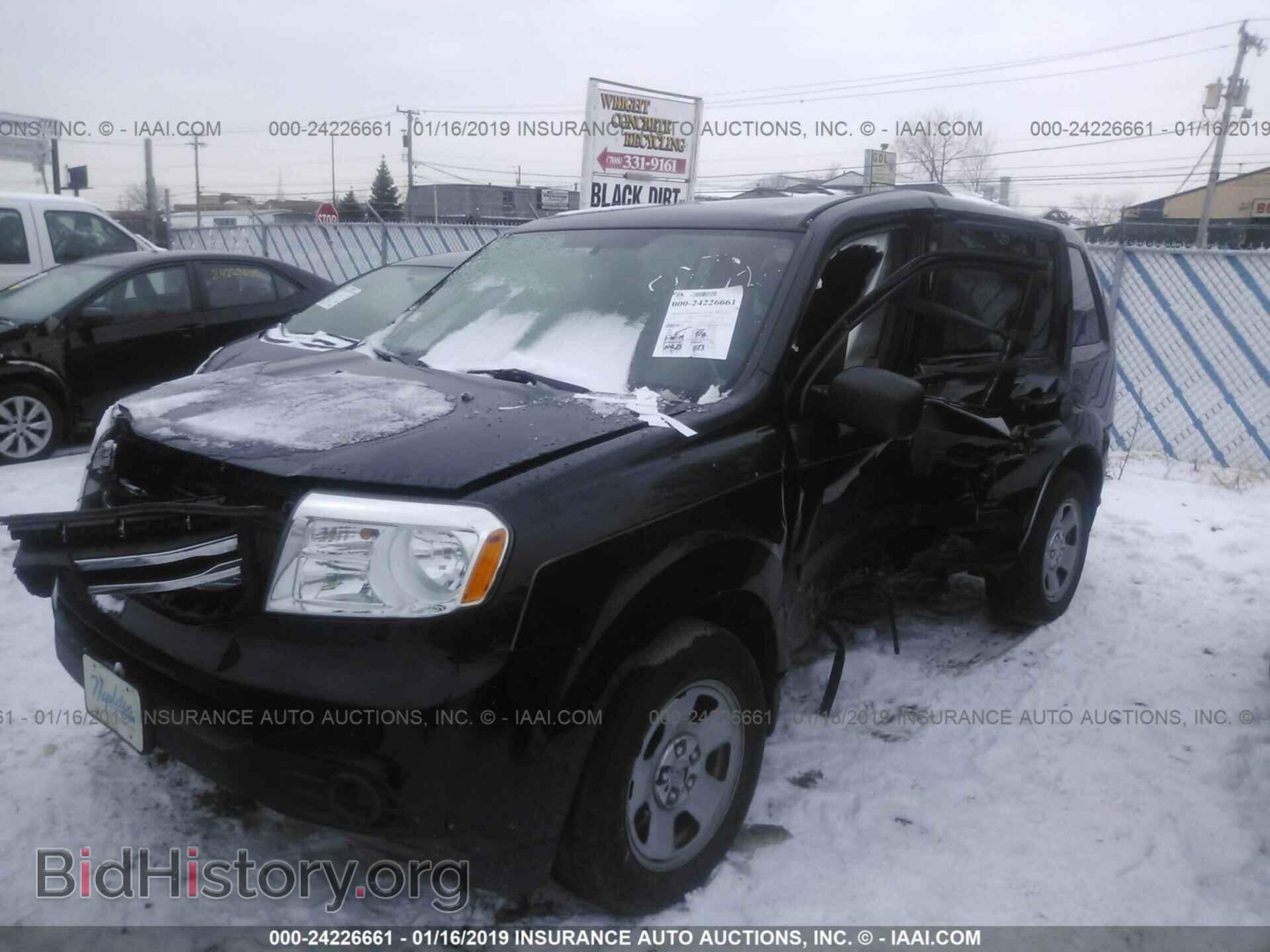 2015 HONDA PILOT - VIN: 5FNYF4H20FB070669 - Фото 6