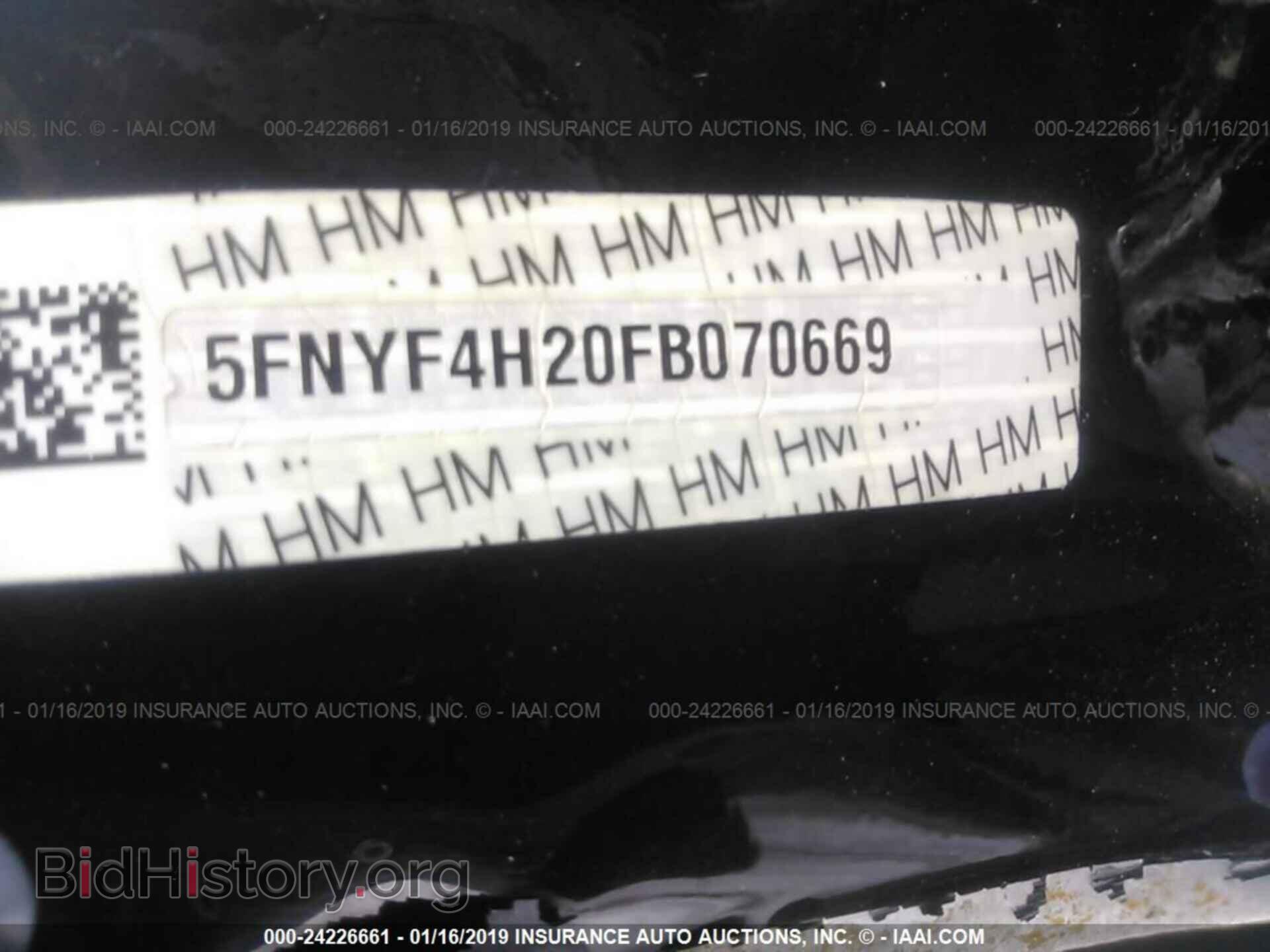 2015 HONDA PILOT - VIN: 5FNYF4H20FB070669 - Фото 9