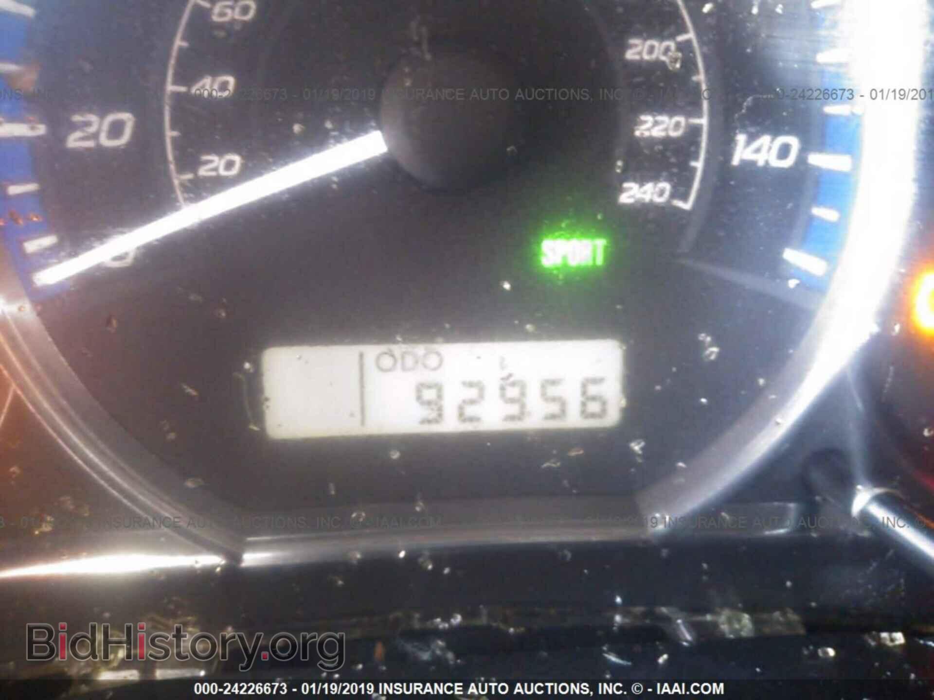 2012 SUBARU FORESTER - VIN: JF2SHADC1CH422832 - Фото 7