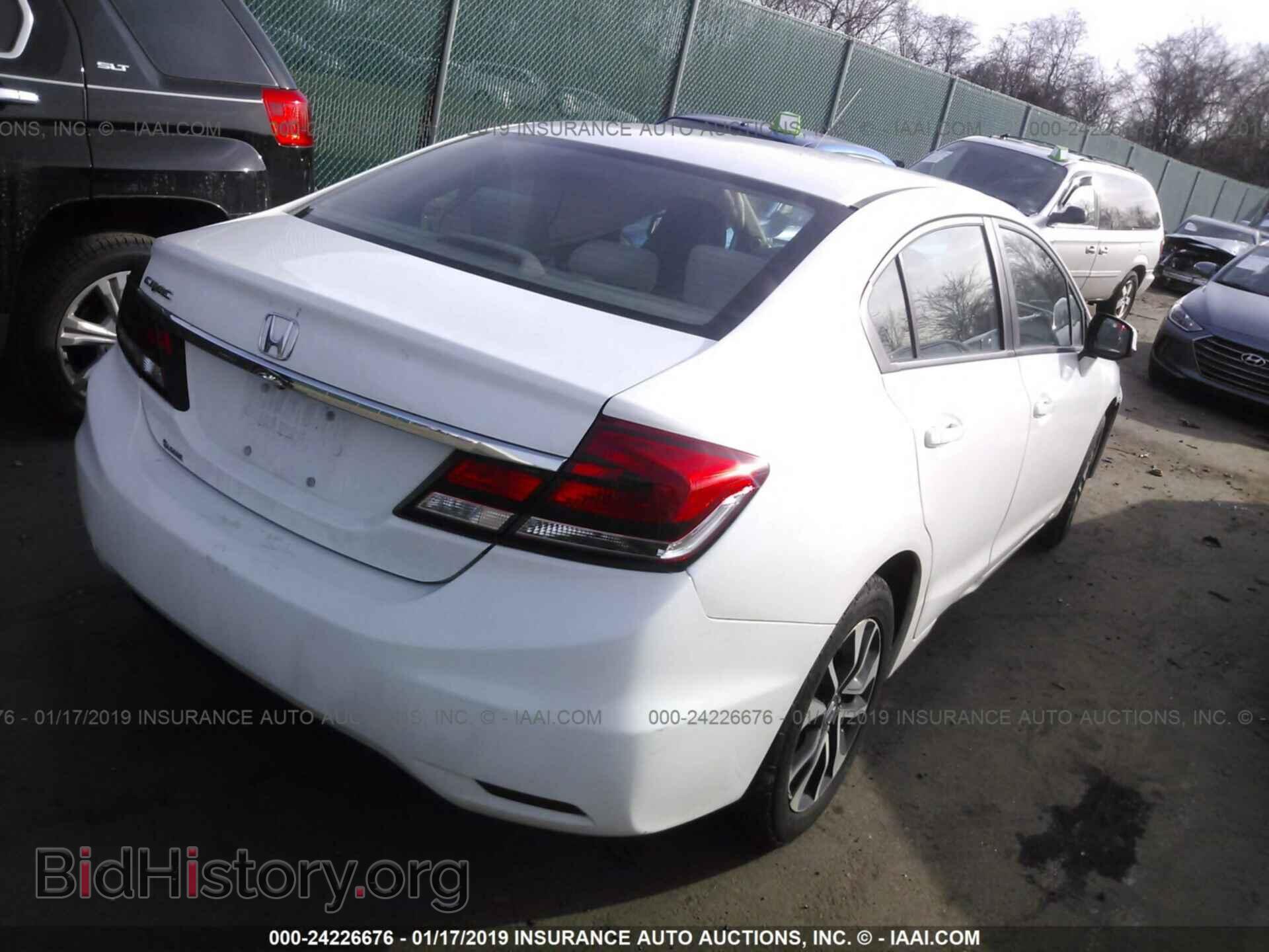 2013 HONDA CIVIC - VIN: 19XFB2F82DE268705 - Фото 4