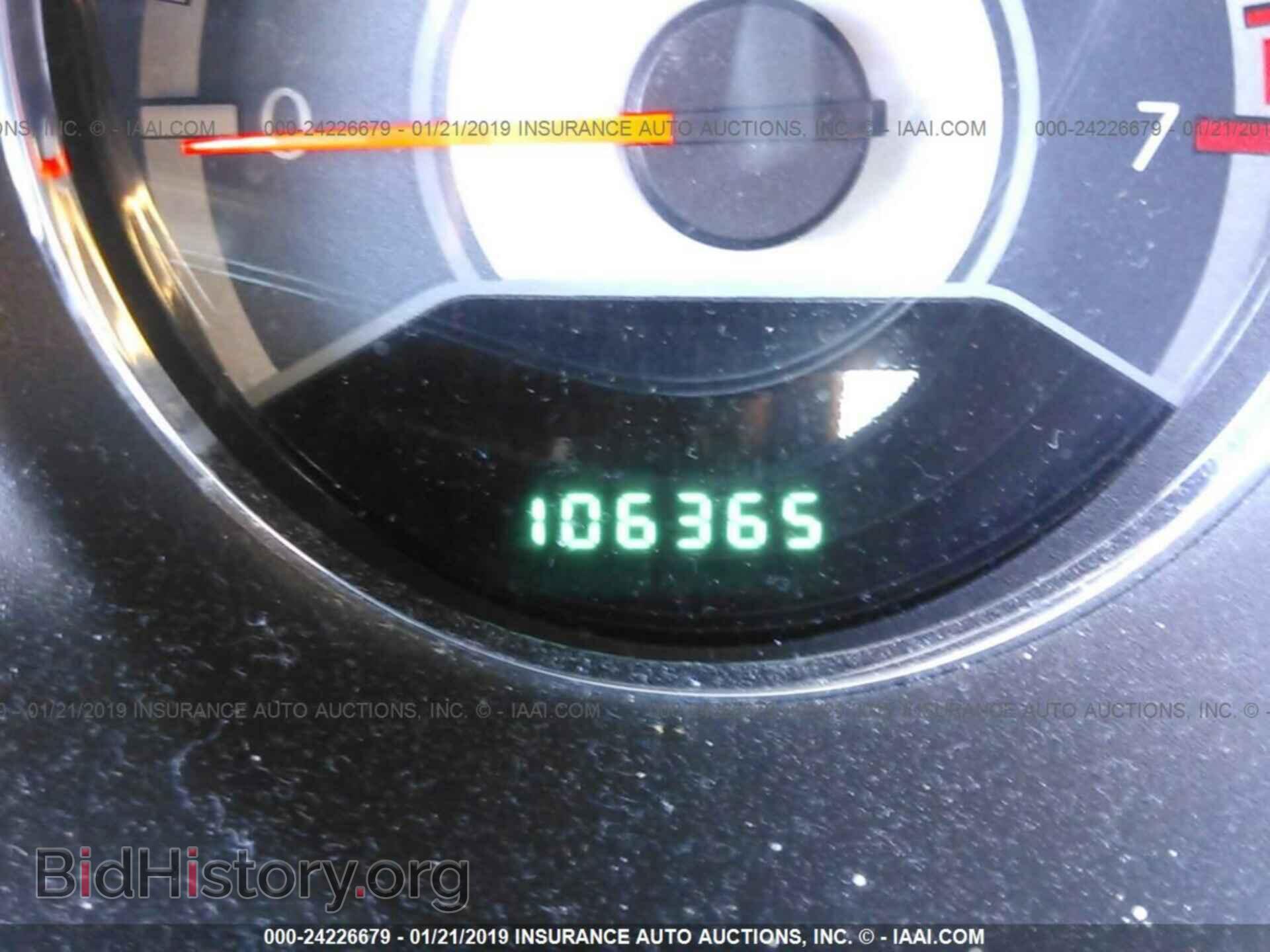 2013 CHRYSLER 200 - VIN: 1C3CCBBB6DN765175 - Фото 7