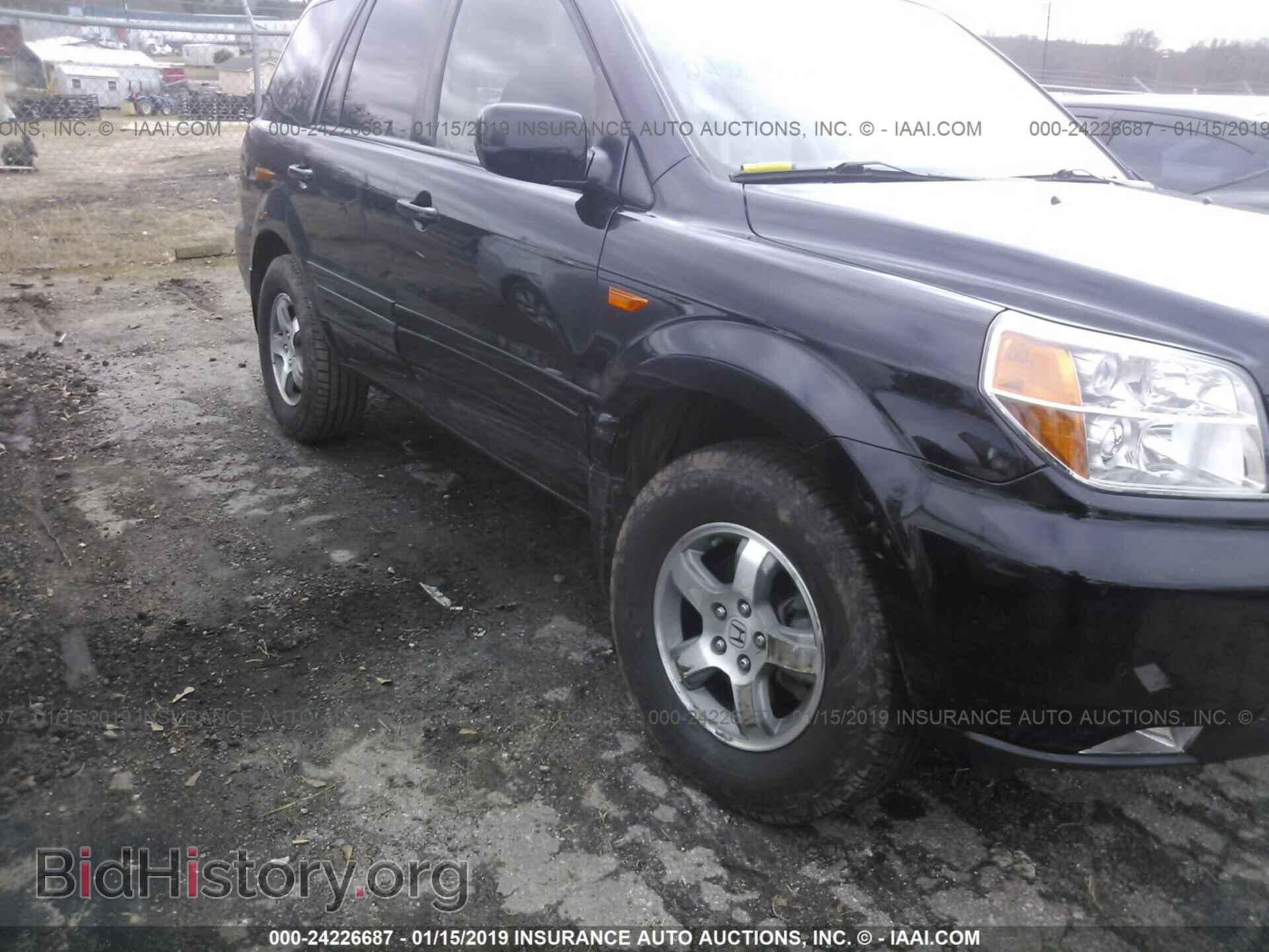 2007 HONDA PILOT - VIN: 5FNYF28597B002628 - Фото 6