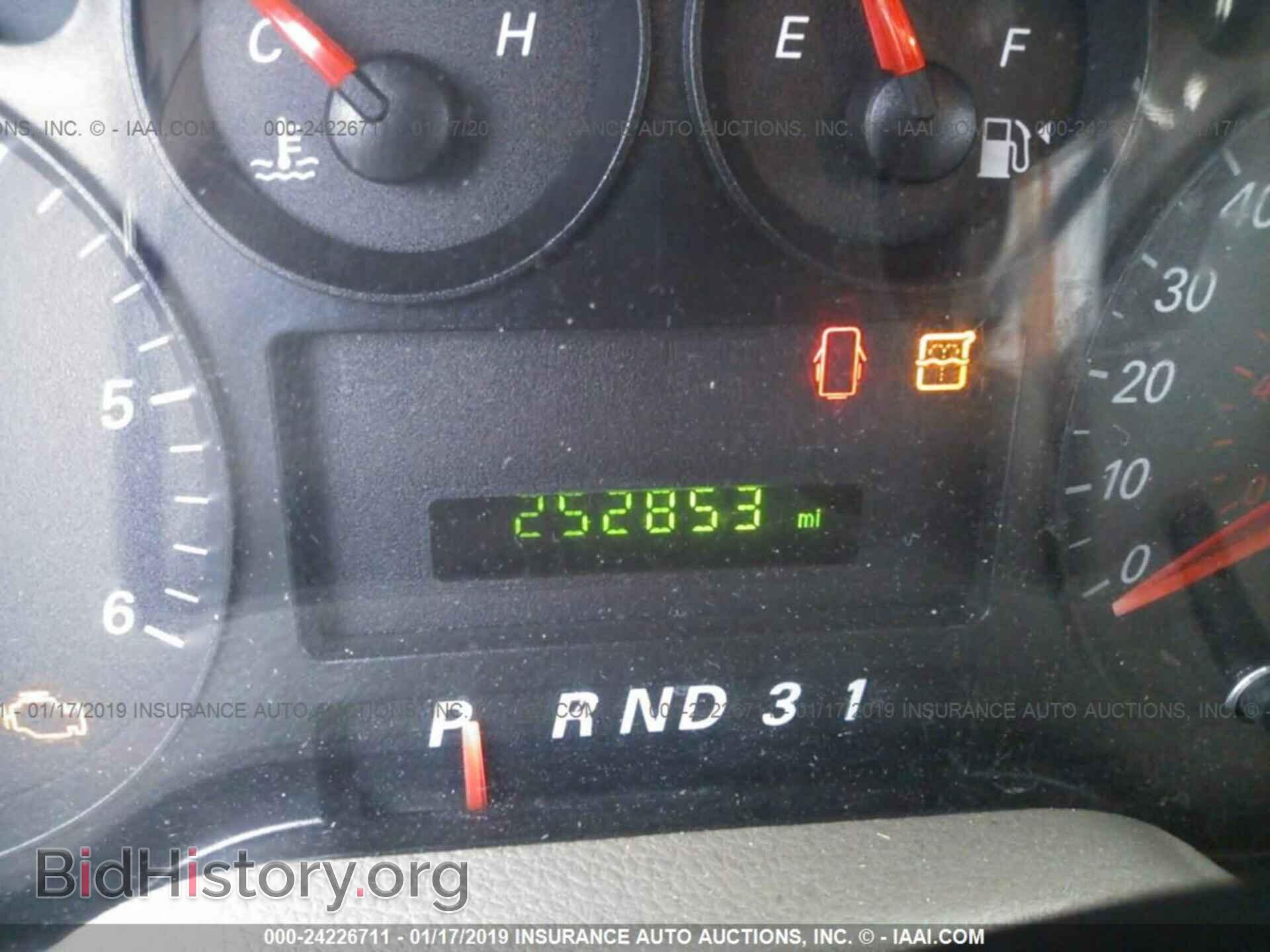 2005 FORD FREESTAR - VIN: 2FMZA51645BA10438 - Фото 7