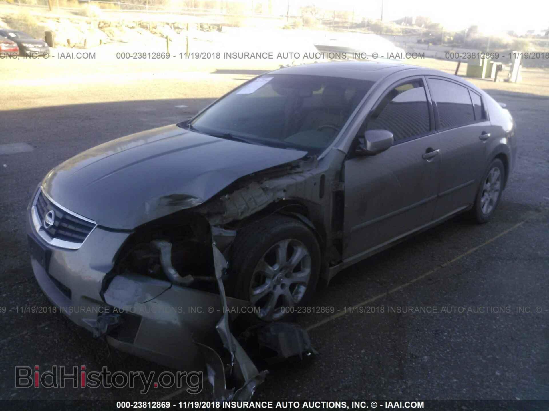 2008 NISSAN MAXIMA - VIN: 1N4BA41E78C811771 - Фото 2