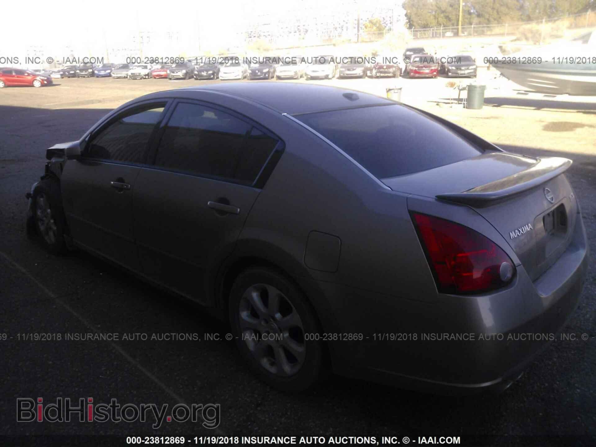 2008 NISSAN MAXIMA - VIN: 1N4BA41E78C811771 - Фото 3
