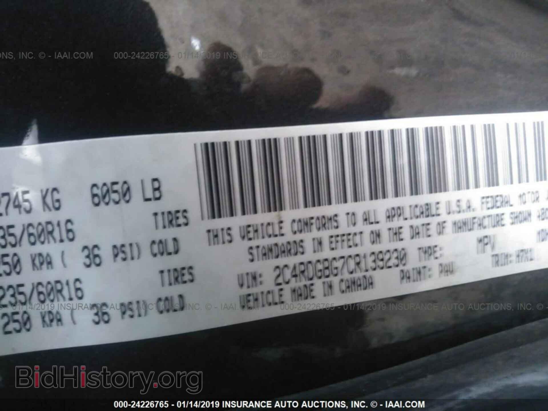2012 DODGE GRAND CARAVAN - VIN: 2C4RDGBG7CR139230 - Фото 9