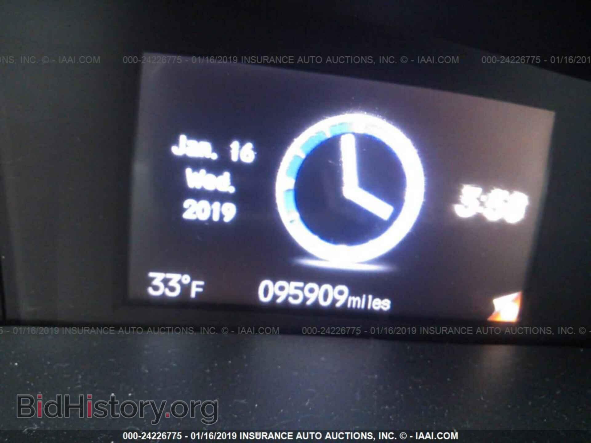 2014 HONDA CIVIC - VIN: 19XFB2F87EE025182 - Photo 7