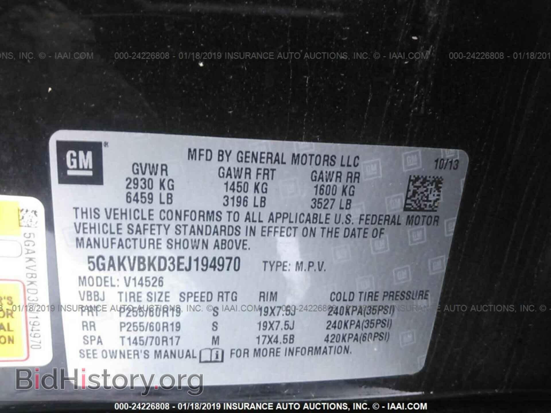 2014 BUICK ENCLAVE - VIN: 5GAKVBKD3EJ194970 - Photo 9