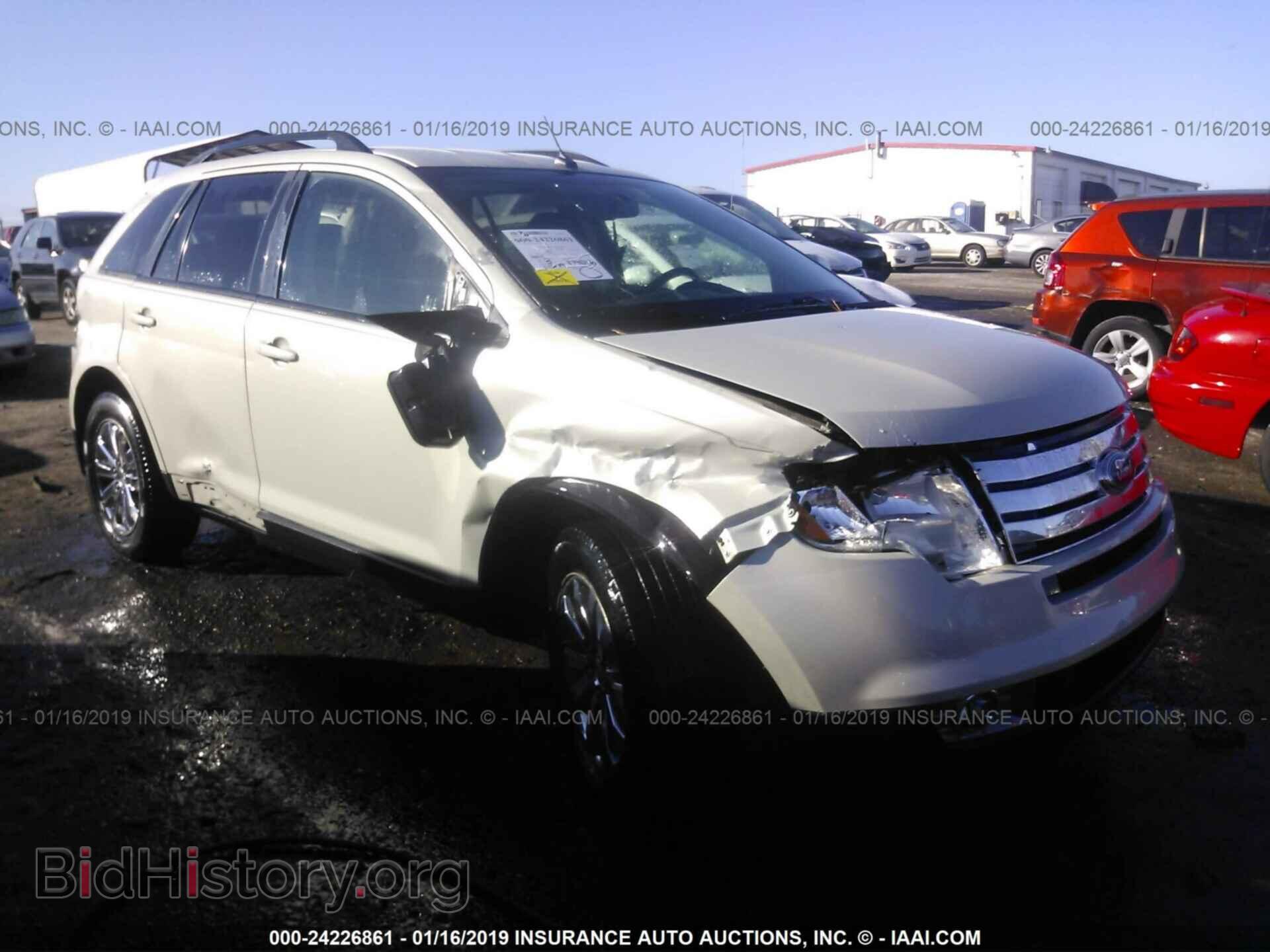 Photo 2FMDK39C37BB05758 - FORD EDGE 2007
