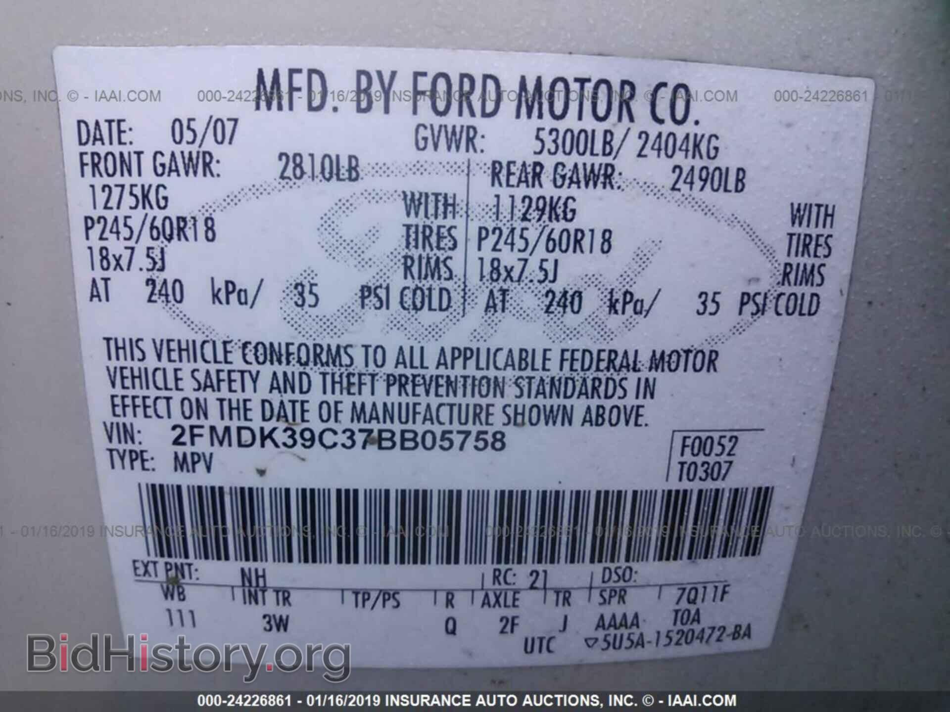 2007 FORD EDGE - VIN: 2FMDK39C37BB05758 - Photo 9