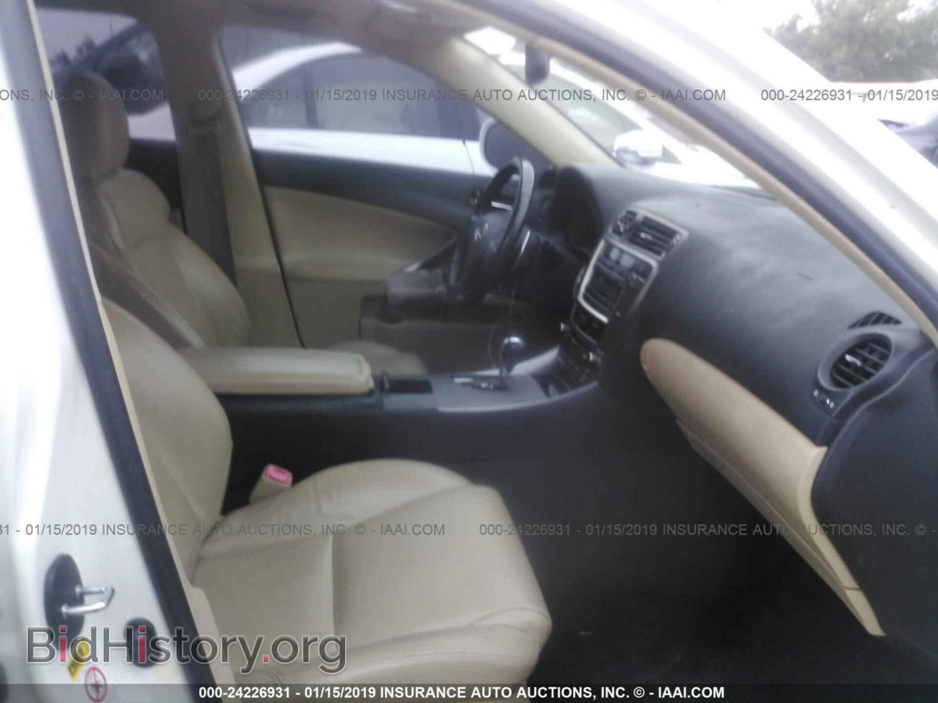 2008 LEXUS IS - VIN: JTHBK262182069768 - Фото 5