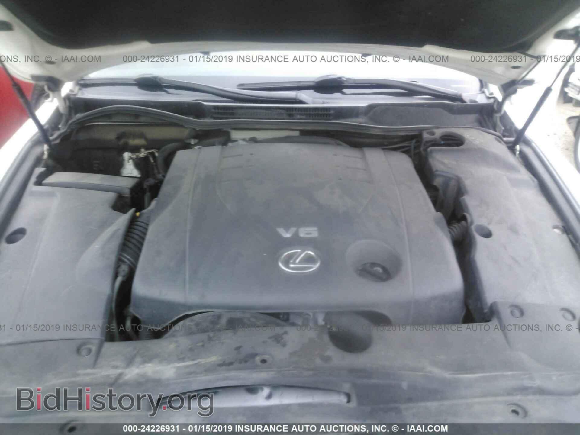 2008 LEXUS IS - VIN: JTHBK262182069768 - Фото 10