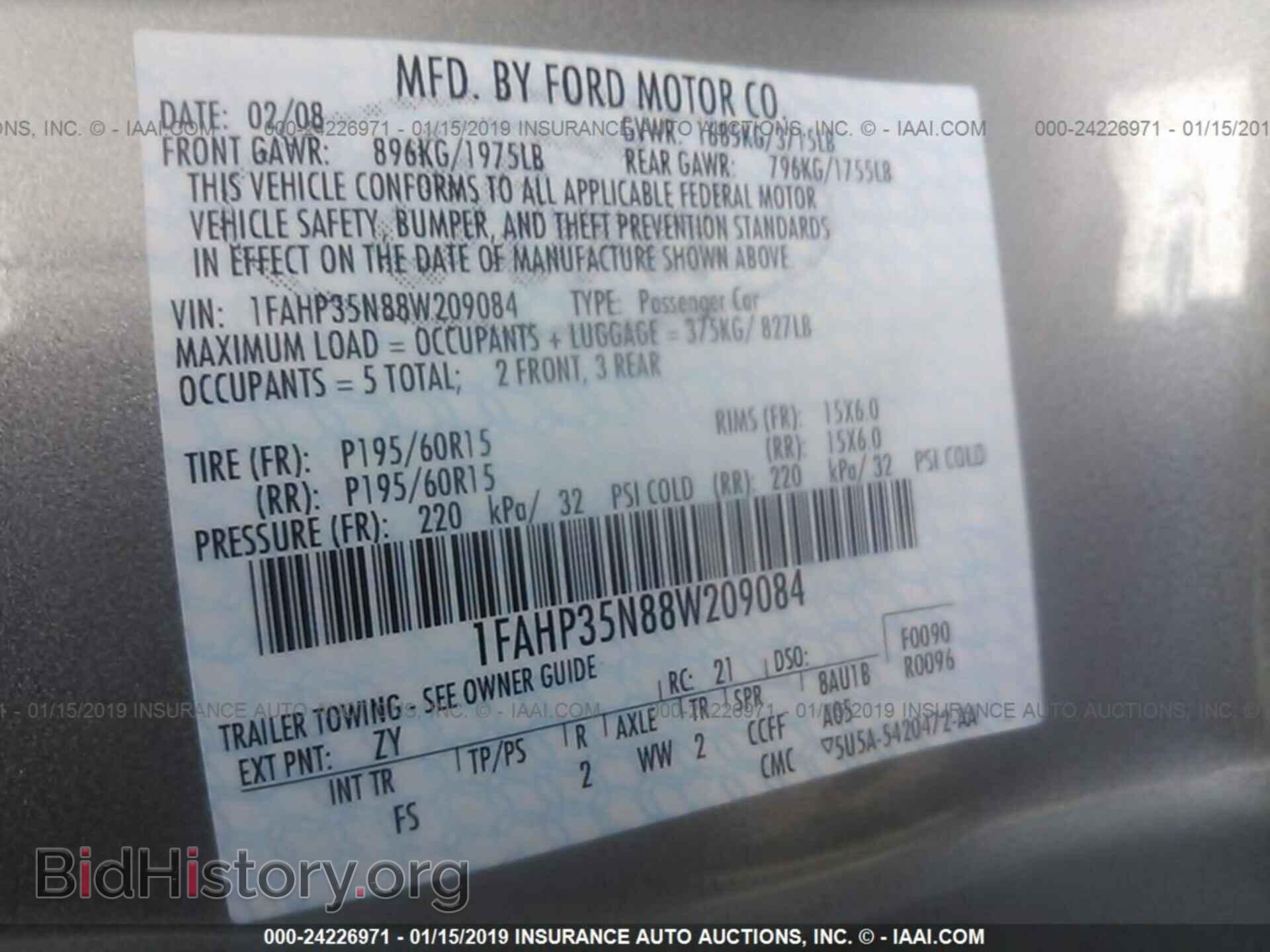 2008 FORD FOCUS - VIN: 1FAHP35N88W209084 - Фото 9
