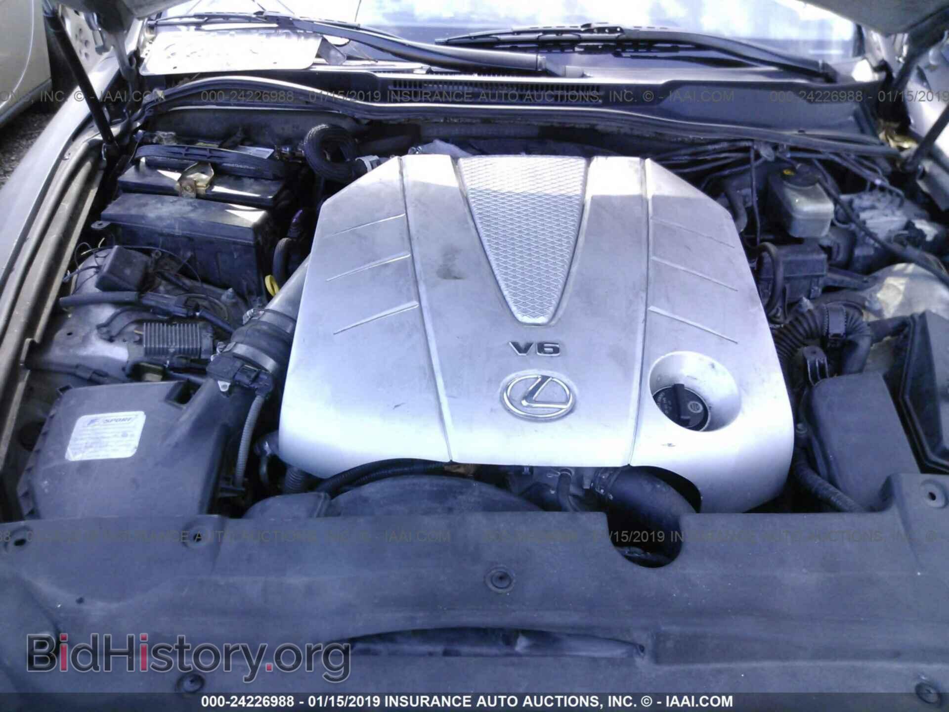 2006 LEXUS IS - VIN: JTHBE262062002874 - Фото 10