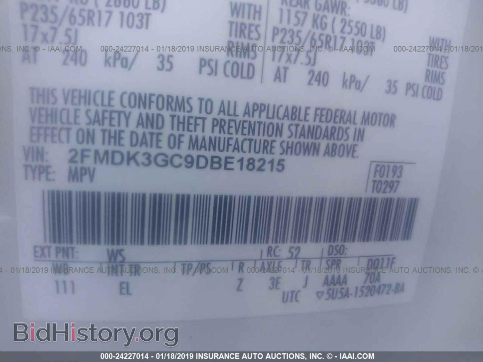 2013 FORD EDGE - VIN: 2FMDK3GC9DBE18215 - Фото 9