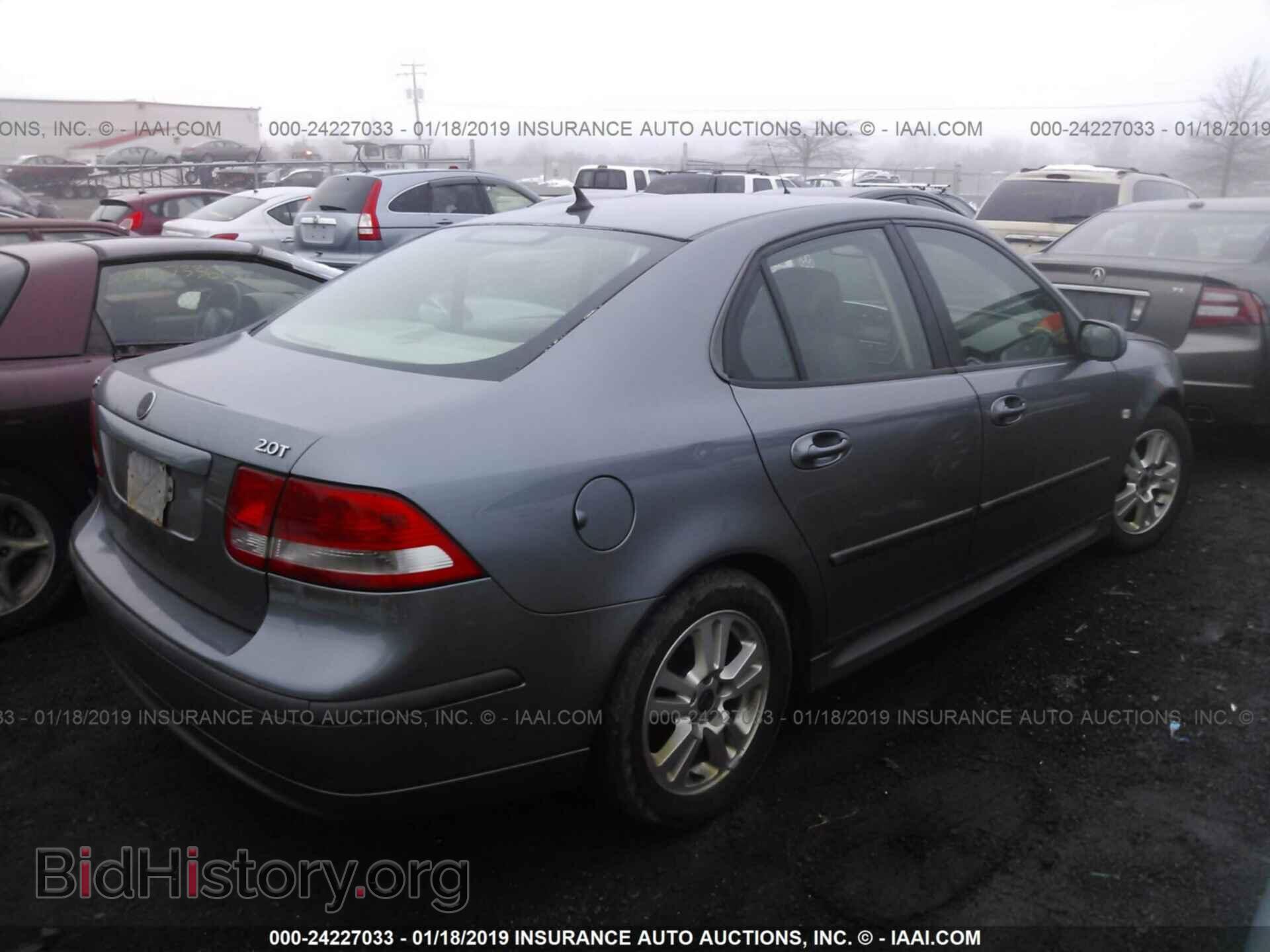 2007 SAAB 9-3 - VIN: YS3FD49Y971123629 - Фото 4