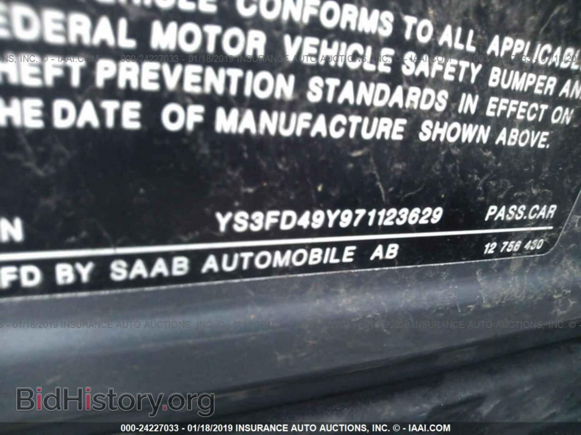 2007 SAAB 9-3 - VIN: YS3FD49Y971123629 - Фото 9