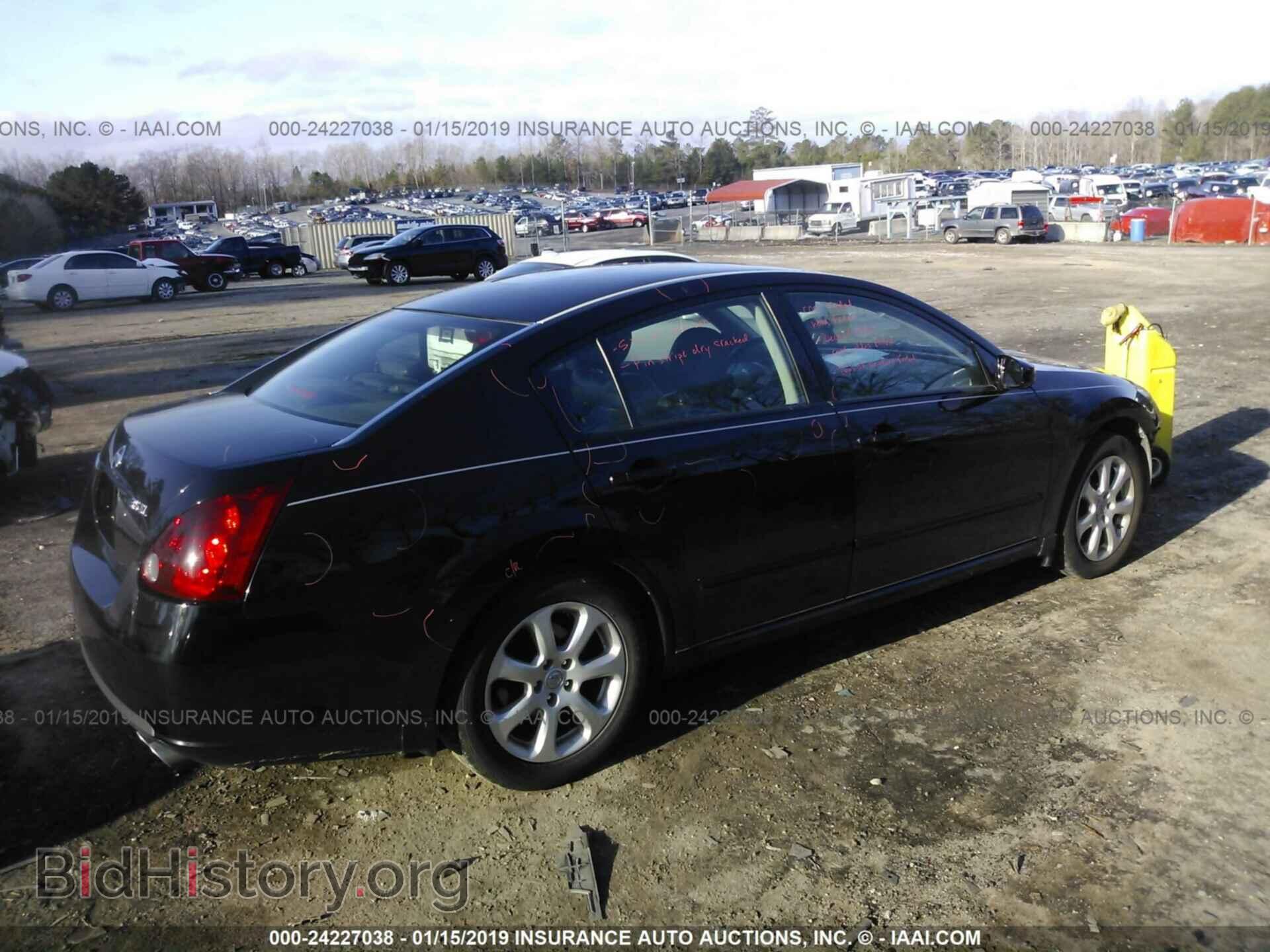 2007 NISSAN MAXIMA - VIN: 1N4BA41E57C806082 - Фото 4