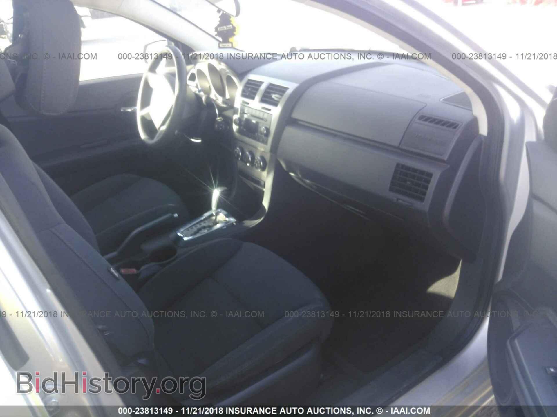 2010 DODGE AVENGER - VIN: 1B3CC4FB8AN150898 - Фото 5